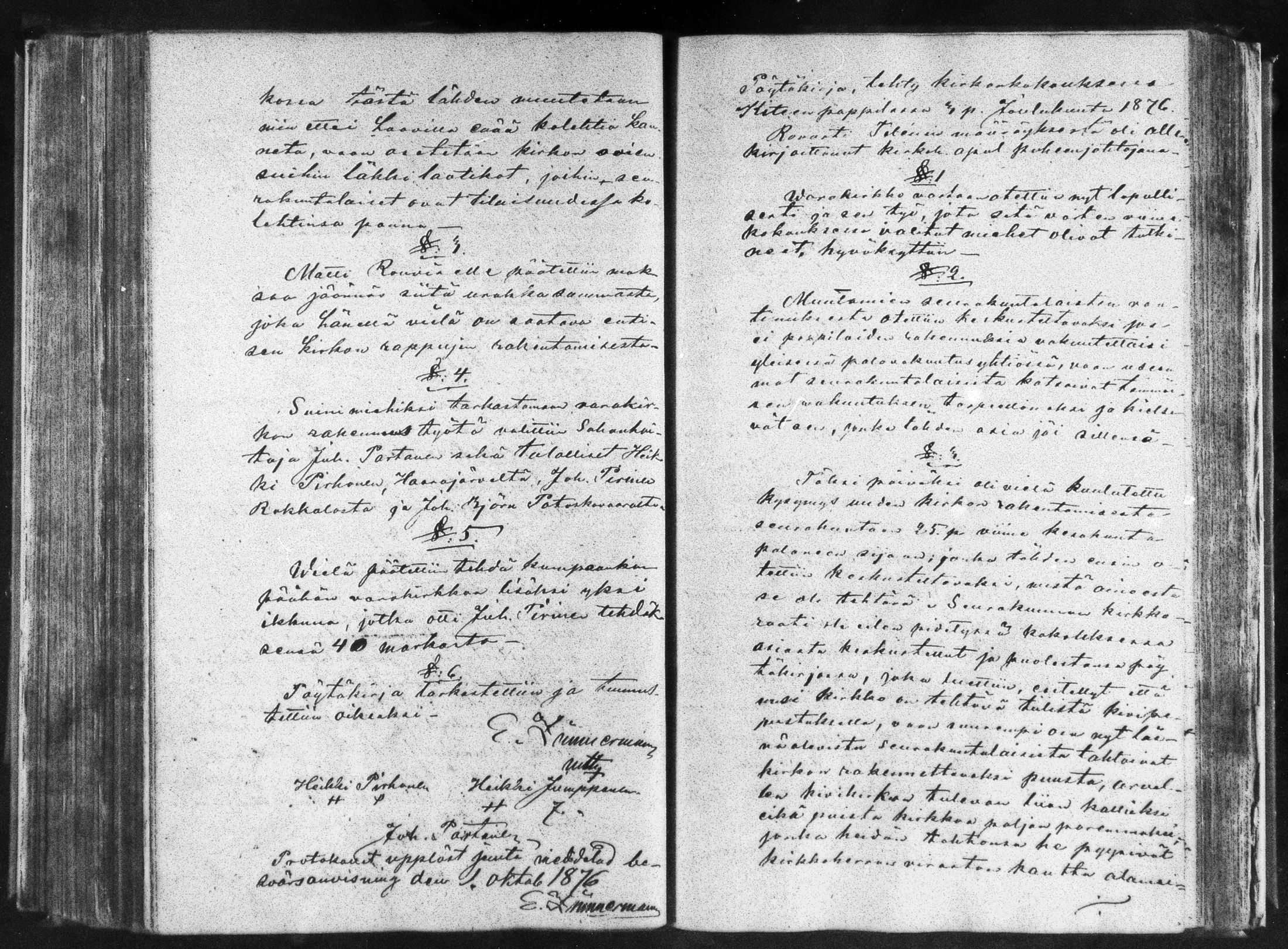 [ ../kirjat/Kirkonkirjat/kitee/pitajankokouksia_1837-1880_mko1109-1120/kuvat/299.jpg ]