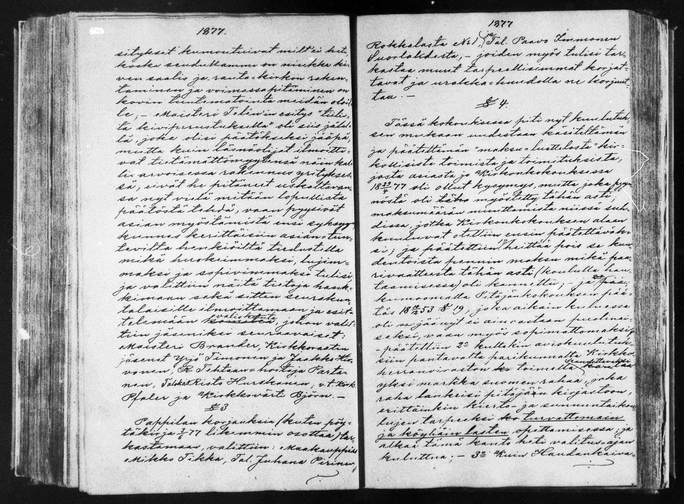 [ ../kirjat/Kirkonkirjat/kitee/pitajankokouksia_1837-1880_mko1109-1120/kuvat/307.jpg ]