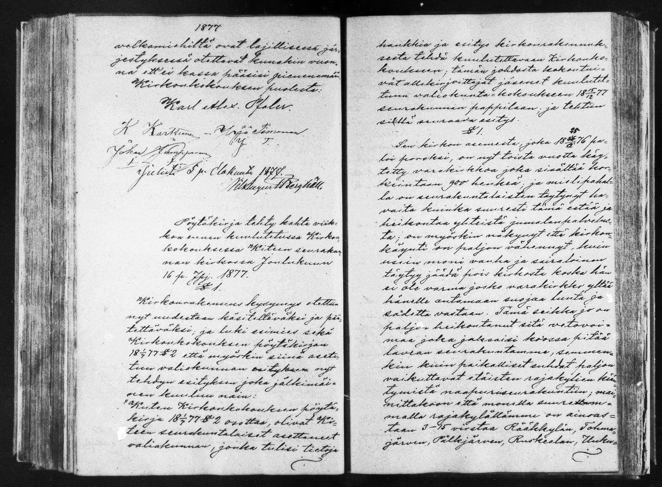[ ../kirjat/Kirkonkirjat/kitee/pitajankokouksia_1837-1880_mko1109-1120/kuvat/309.jpg ]