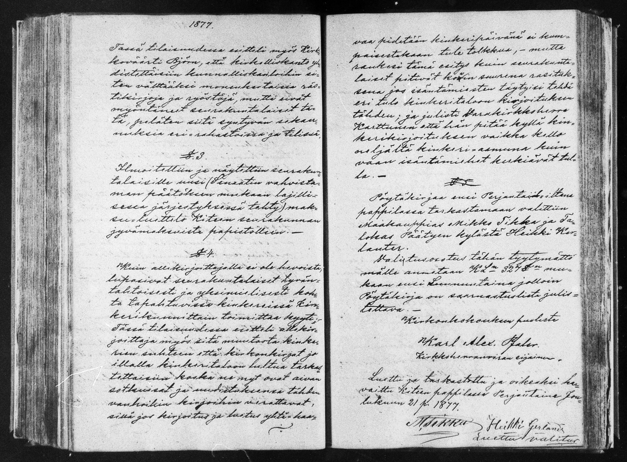 [ ../kirjat/Kirkonkirjat/kitee/pitajankokouksia_1837-1880_mko1109-1120/kuvat/312.jpg ]