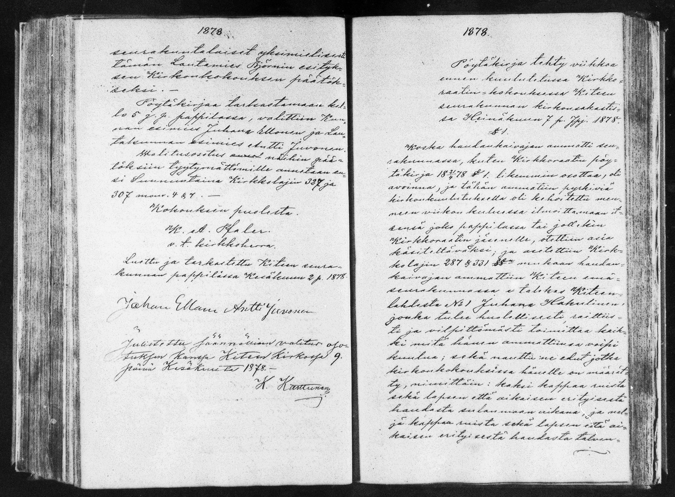 [ ../kirjat/Kirkonkirjat/kitee/pitajankokouksia_1837-1880_mko1109-1120/kuvat/317.jpg ]