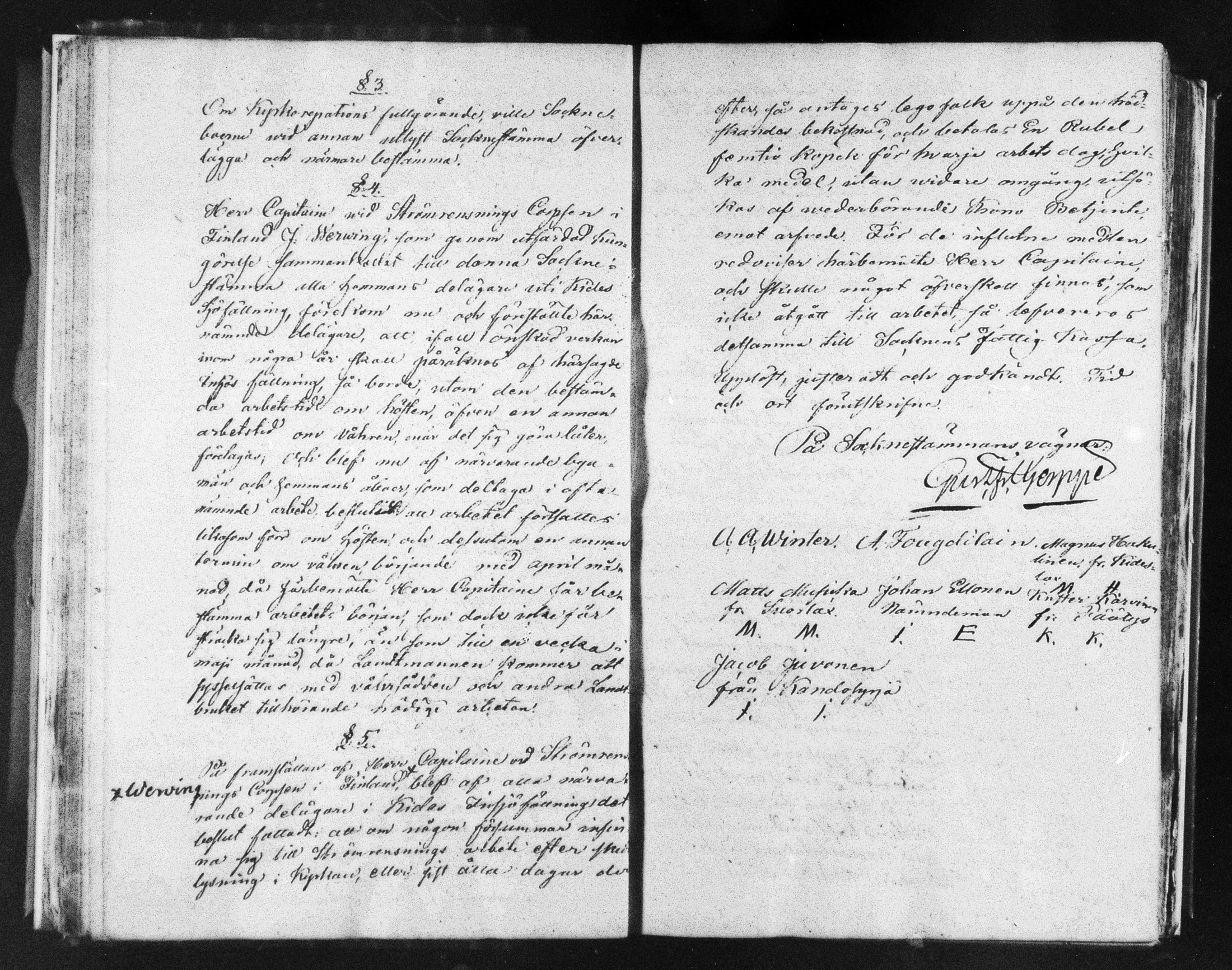 [ ../kirjat/Kirkonkirjat/kitee/pitajankokouksia_1837-1880_mko1109-1120/kuvat/32.jpg ]