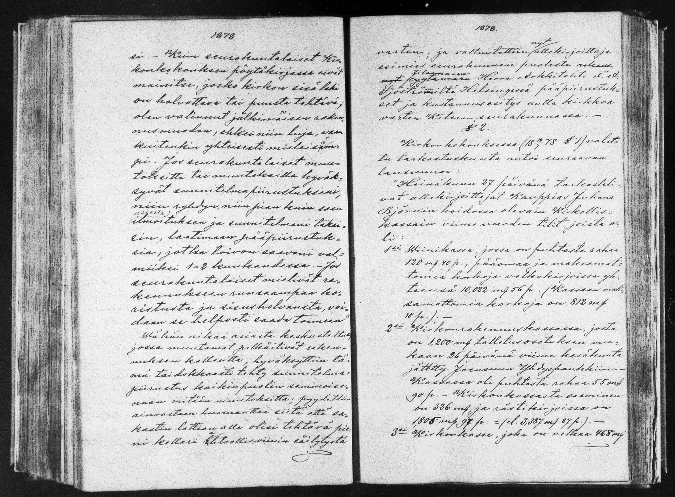 [ ../kirjat/Kirkonkirjat/kitee/pitajankokouksia_1837-1880_mko1109-1120/kuvat/320.jpg ]