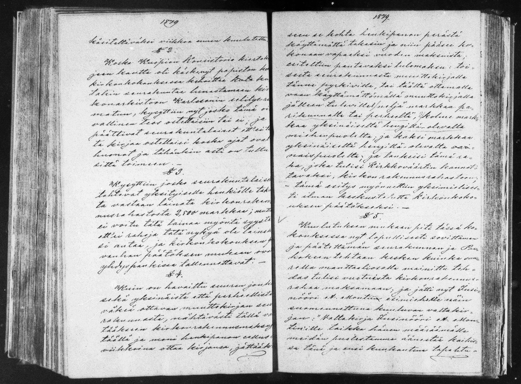 [ ../kirjat/Kirkonkirjat/kitee/pitajankokouksia_1837-1880_mko1109-1120/kuvat/327.jpg ]
