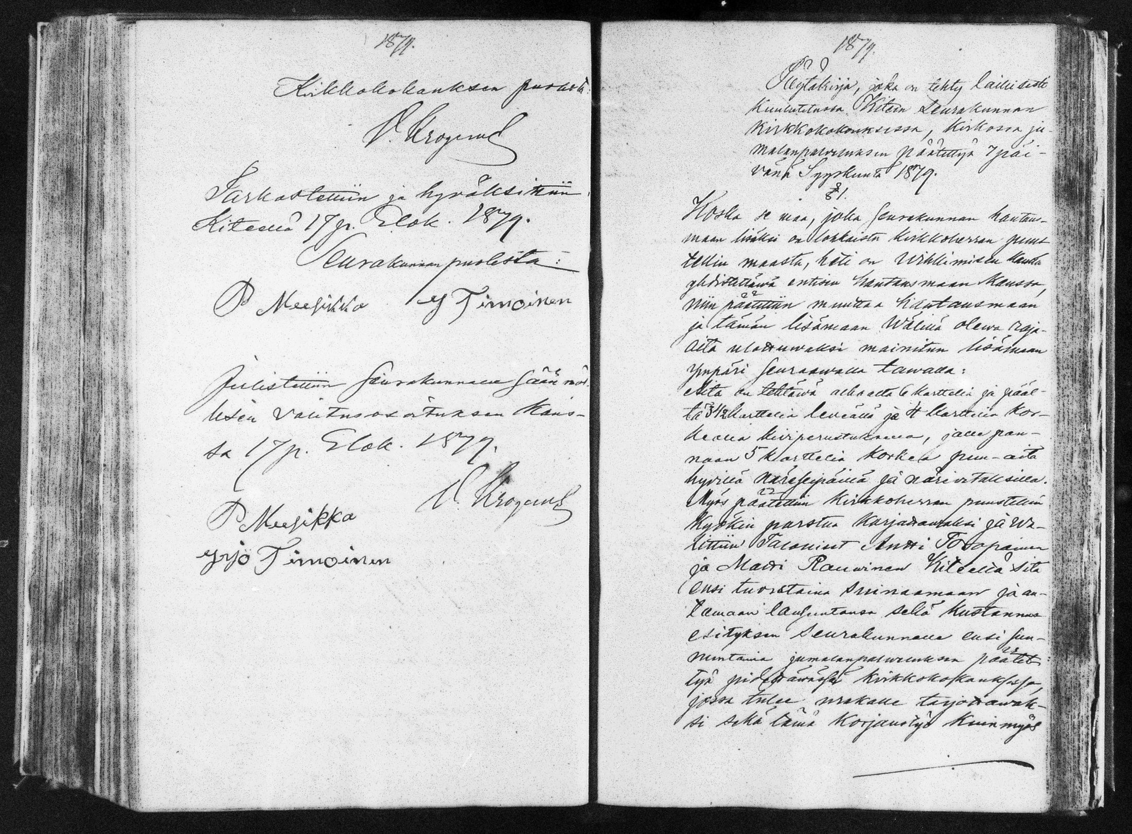 [ ../kirjat/Kirkonkirjat/kitee/pitajankokouksia_1837-1880_mko1109-1120/kuvat/333.jpg ]