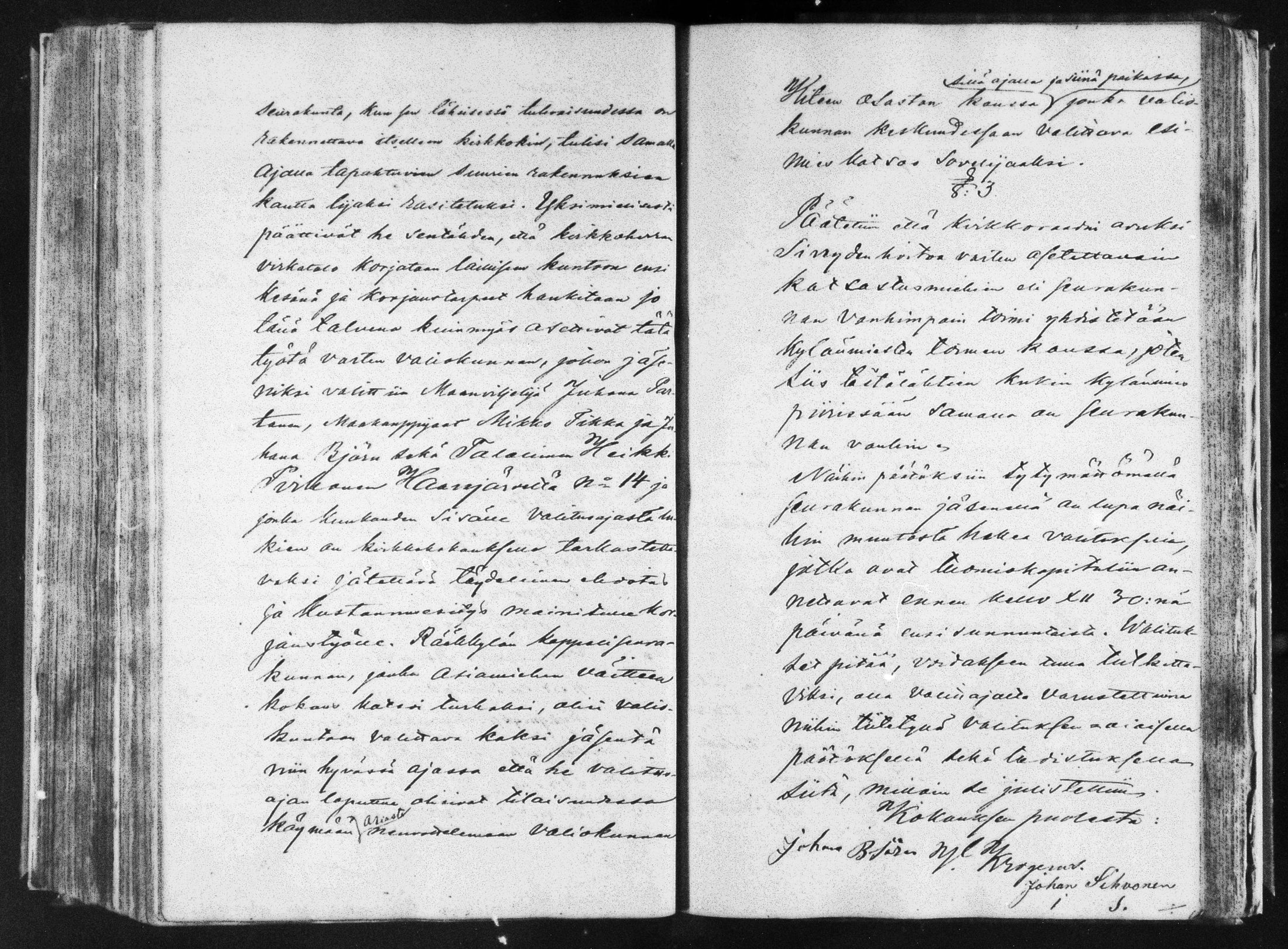 [ ../kirjat/Kirkonkirjat/kitee/pitajankokouksia_1837-1880_mko1109-1120/kuvat/342.jpg ]