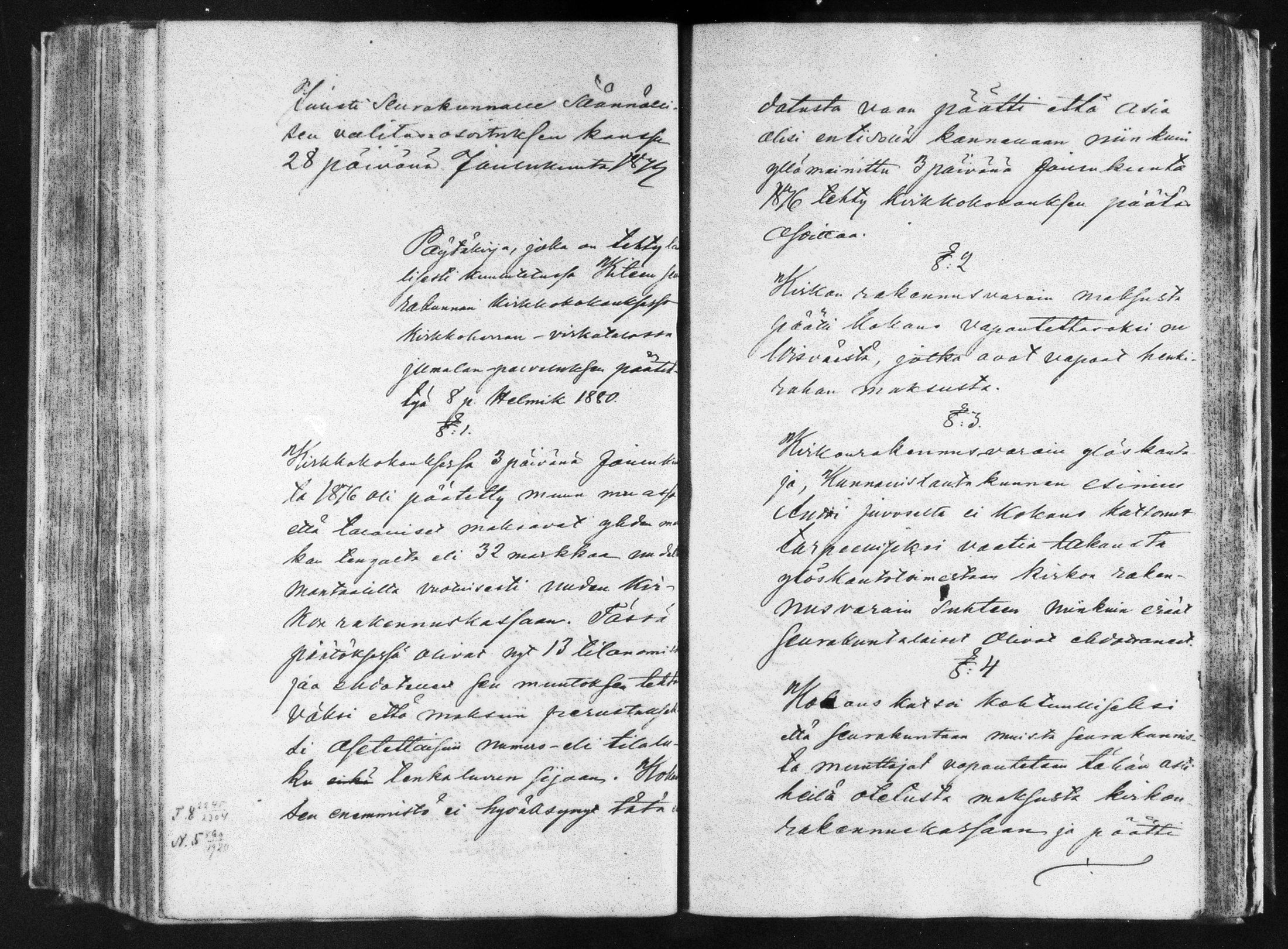 [ ../kirjat/Kirkonkirjat/kitee/pitajankokouksia_1837-1880_mko1109-1120/kuvat/343.jpg ]