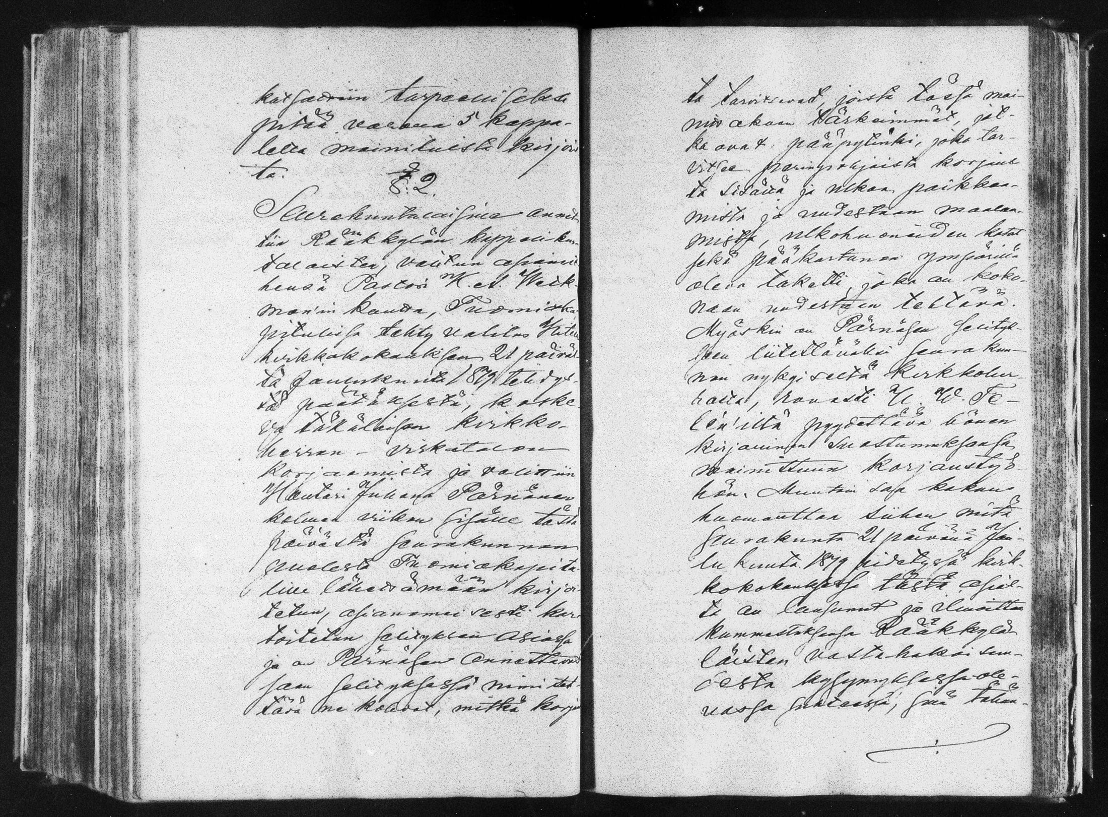 [ ../kirjat/Kirkonkirjat/kitee/pitajankokouksia_1837-1880_mko1109-1120/kuvat/345.jpg ]