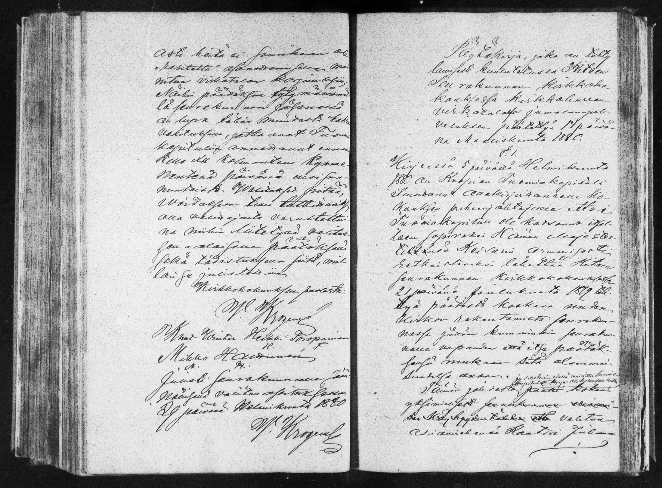 [ ../kirjat/Kirkonkirjat/kitee/pitajankokouksia_1837-1880_mko1109-1120/kuvat/346.jpg ]
