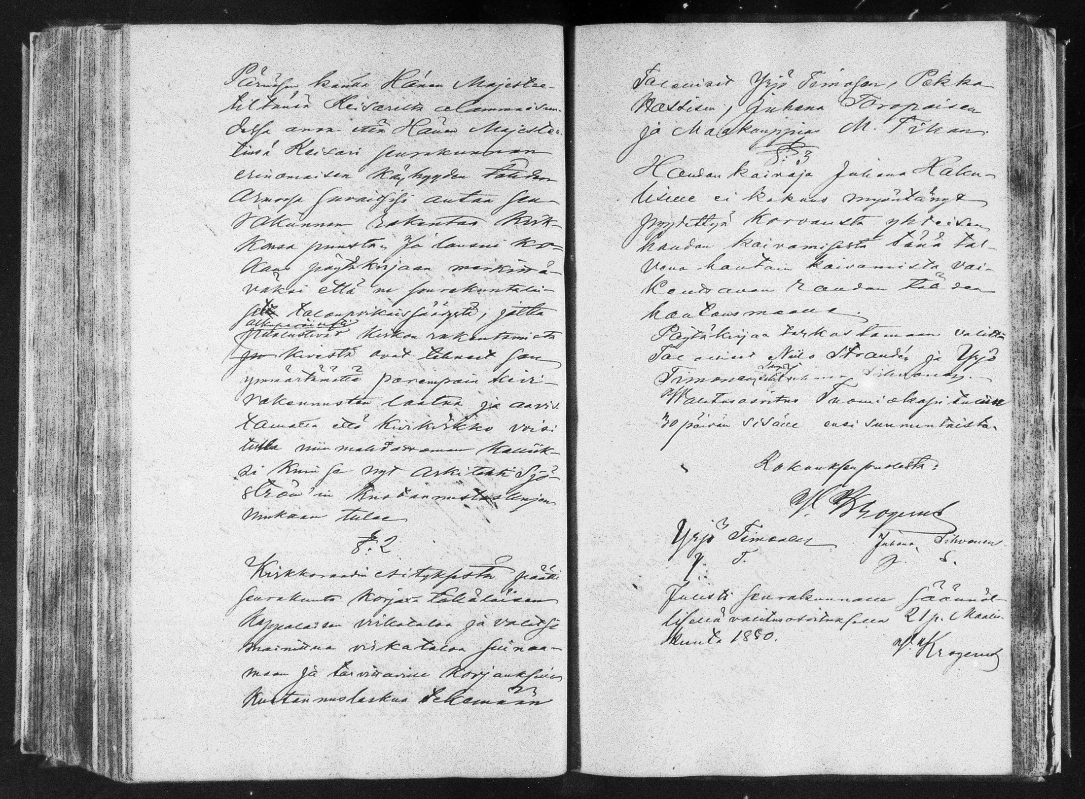 [ ../kirjat/Kirkonkirjat/kitee/pitajankokouksia_1837-1880_mko1109-1120/kuvat/347.jpg ]