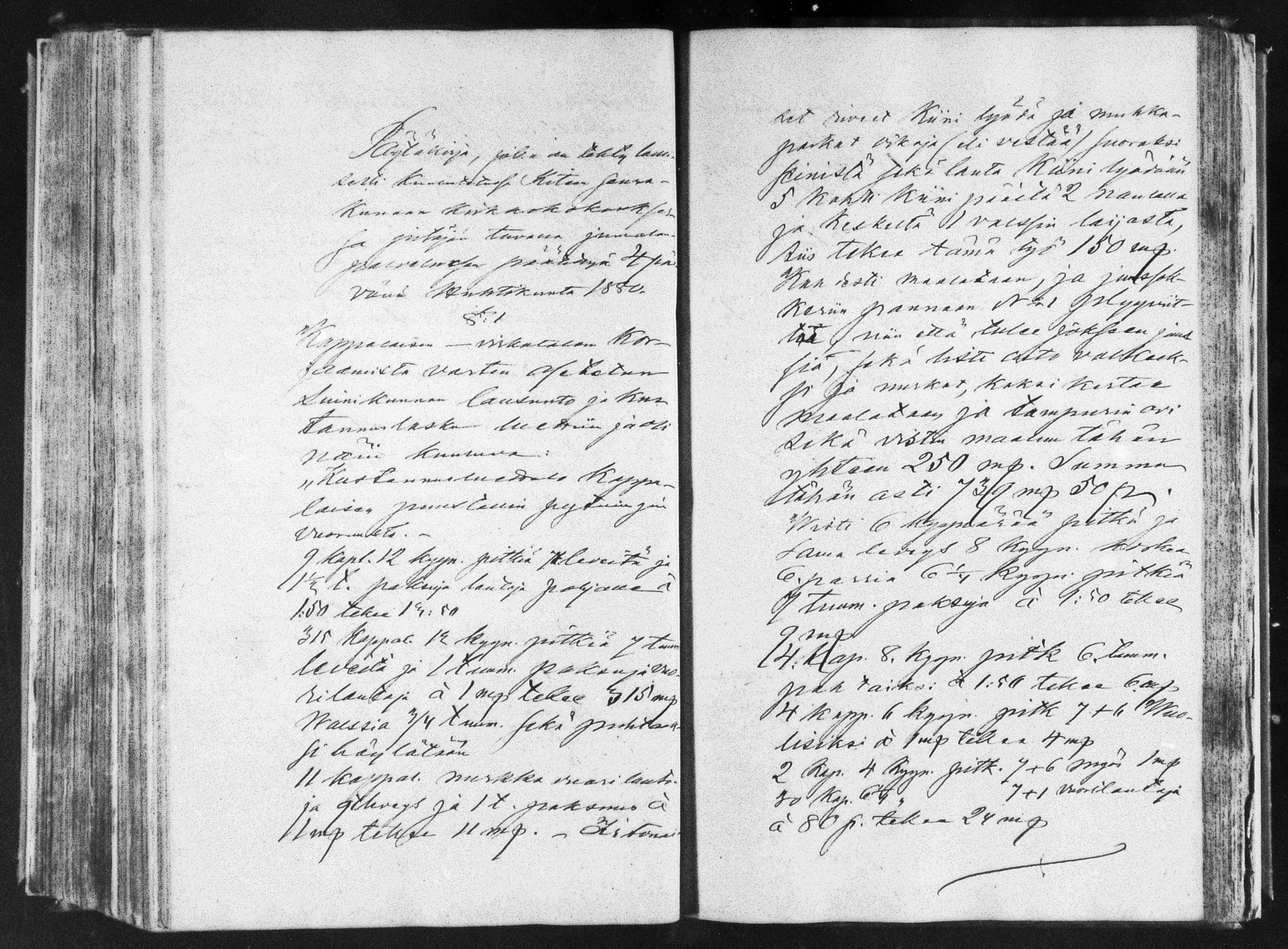[ ../kirjat/Kirkonkirjat/kitee/pitajankokouksia_1837-1880_mko1109-1120/kuvat/348.jpg ]
