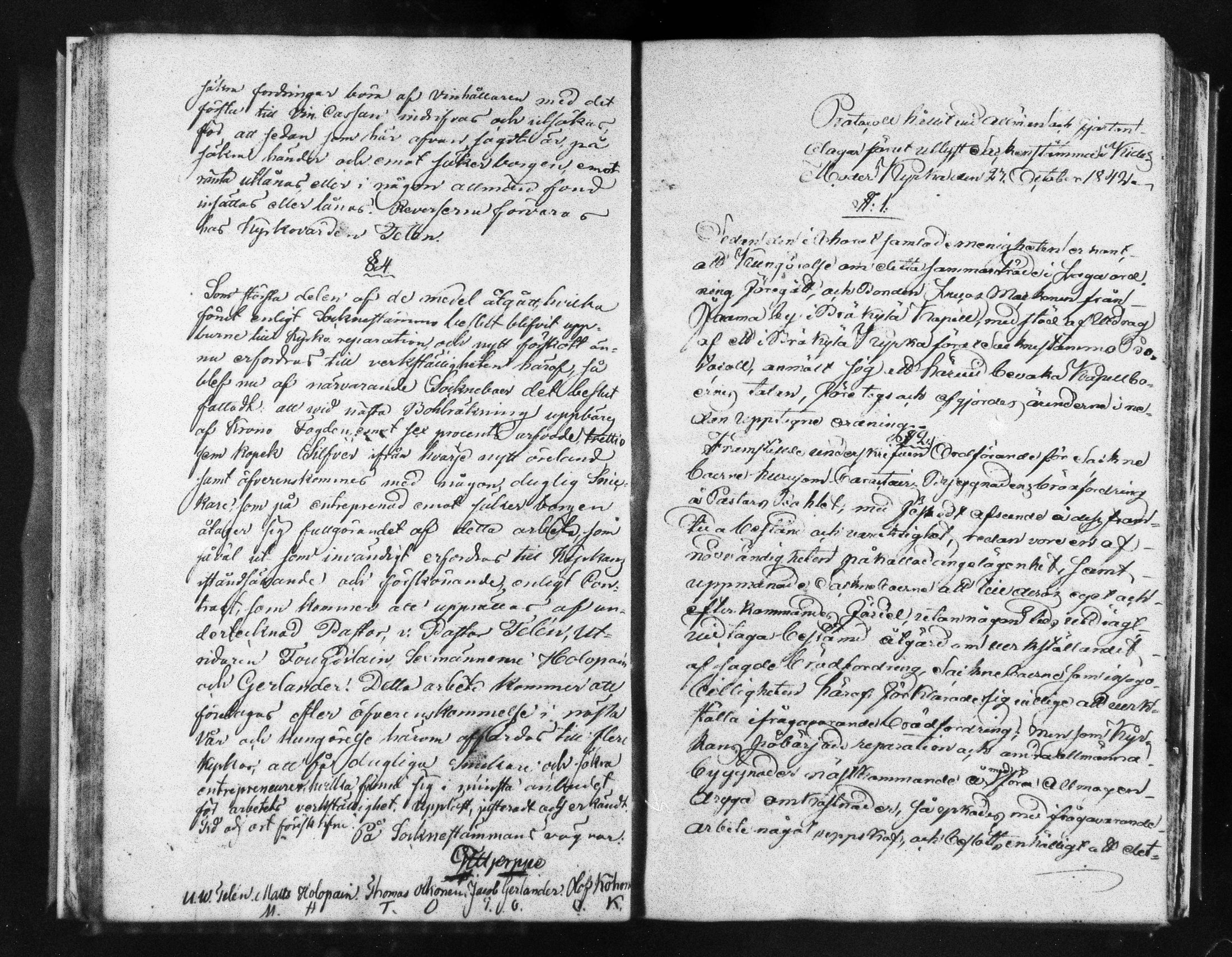 [ ../kirjat/Kirkonkirjat/kitee/pitajankokouksia_1837-1880_mko1109-1120/kuvat/40.jpg ]