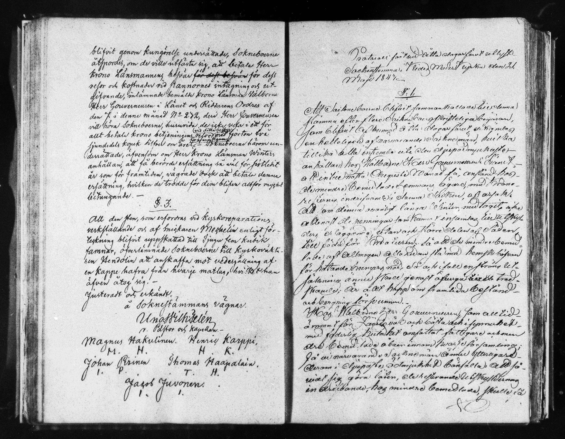 [ ../kirjat/Kirkonkirjat/kitee/pitajankokouksia_1837-1880_mko1109-1120/kuvat/46.jpg ]