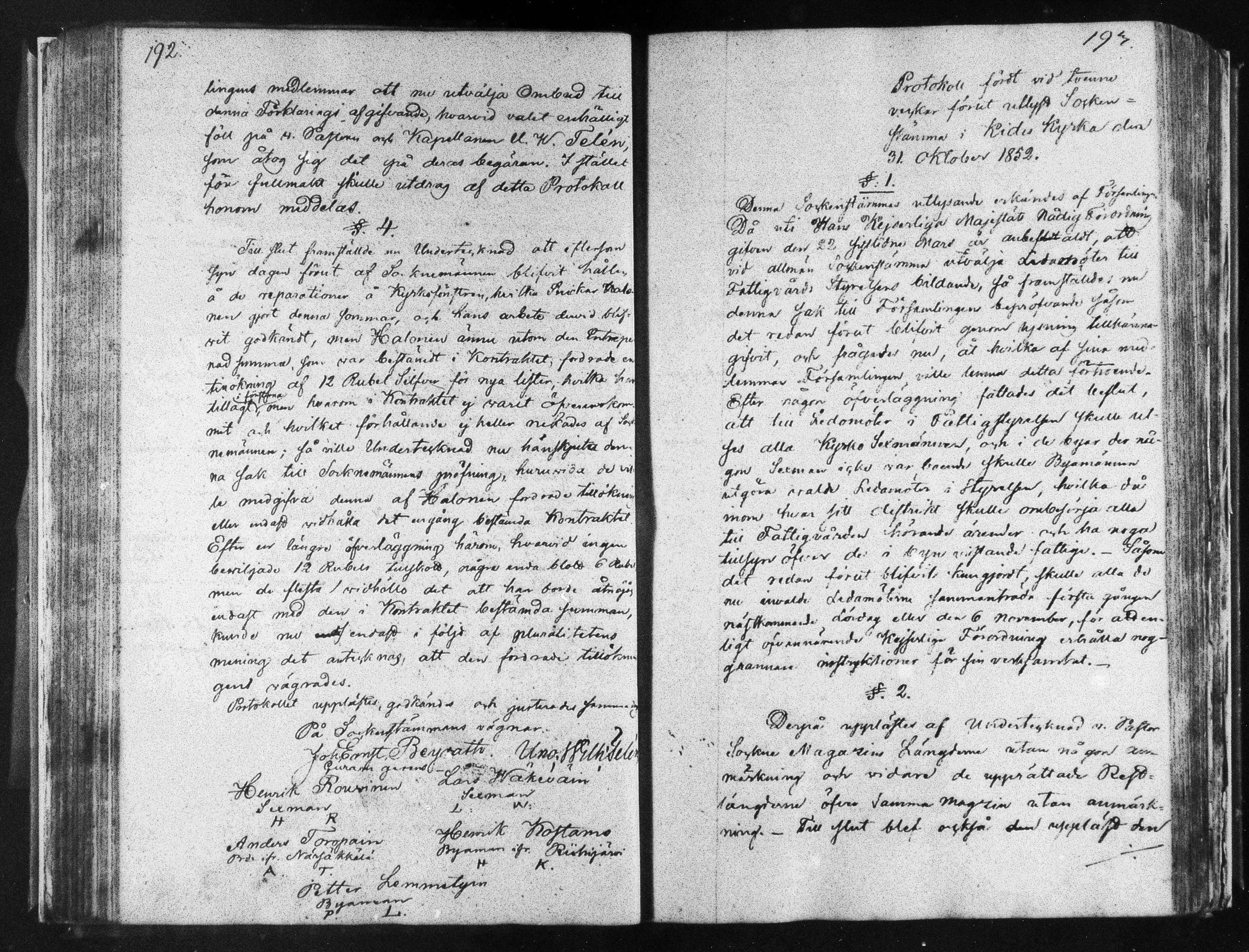 [ ../kirjat/Kirkonkirjat/kitee/pitajankokouksia_1837-1880_mko1109-1120/kuvat/96.jpg ]