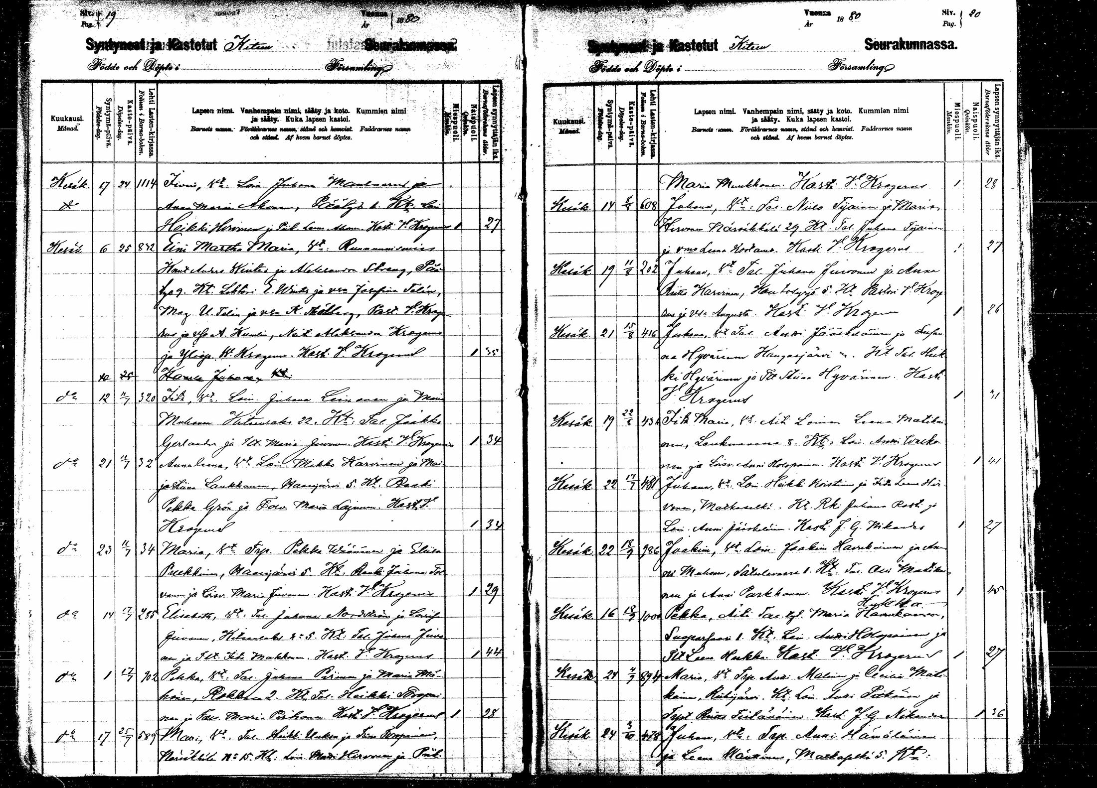[ ../kirjat/Kirkonkirjat/kitee/syntyneet_1880-1884_mko885-889/kuvat/10.jpg ]