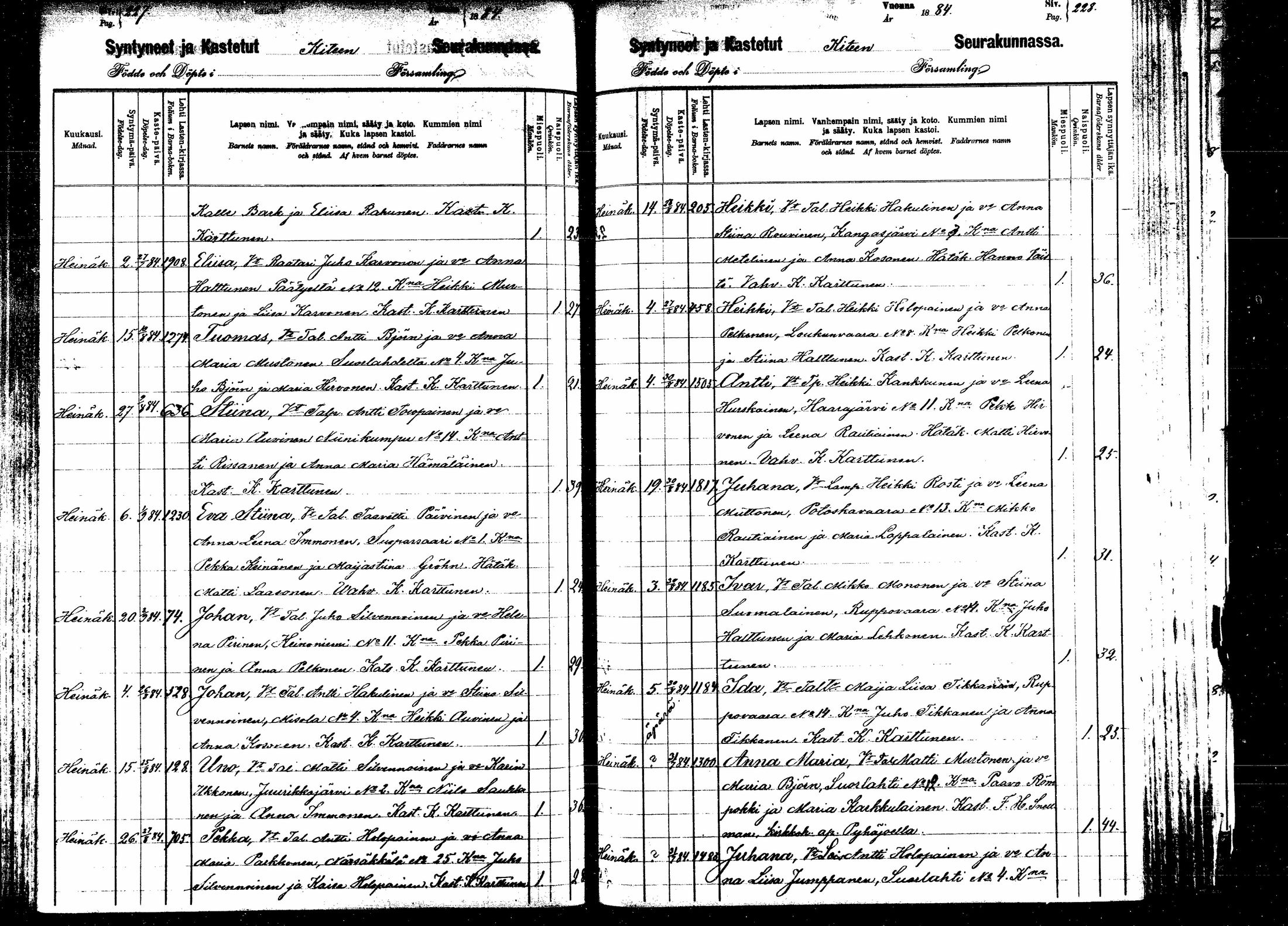[ ../kirjat/Kirkonkirjat/kitee/syntyneet_1880-1884_mko885-889/kuvat/112.jpg ]