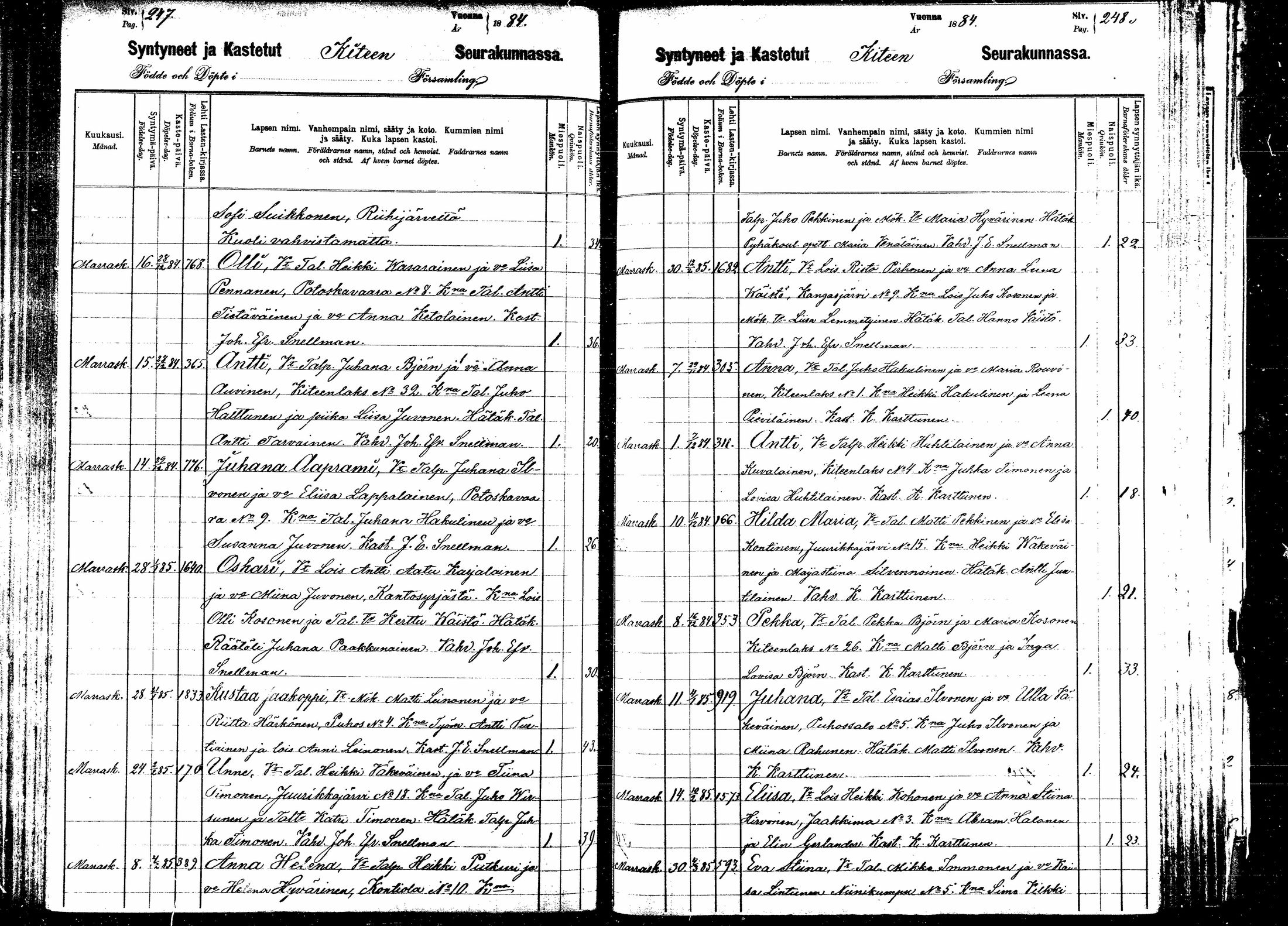 [ ../kirjat/Kirkonkirjat/kitee/syntyneet_1880-1884_mko885-889/kuvat/122.jpg ]