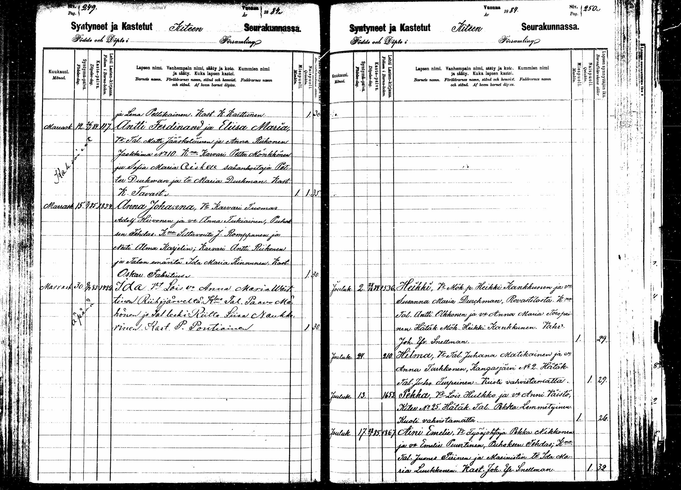 [ ../kirjat/Kirkonkirjat/kitee/syntyneet_1880-1884_mko885-889/kuvat/123.jpg ]