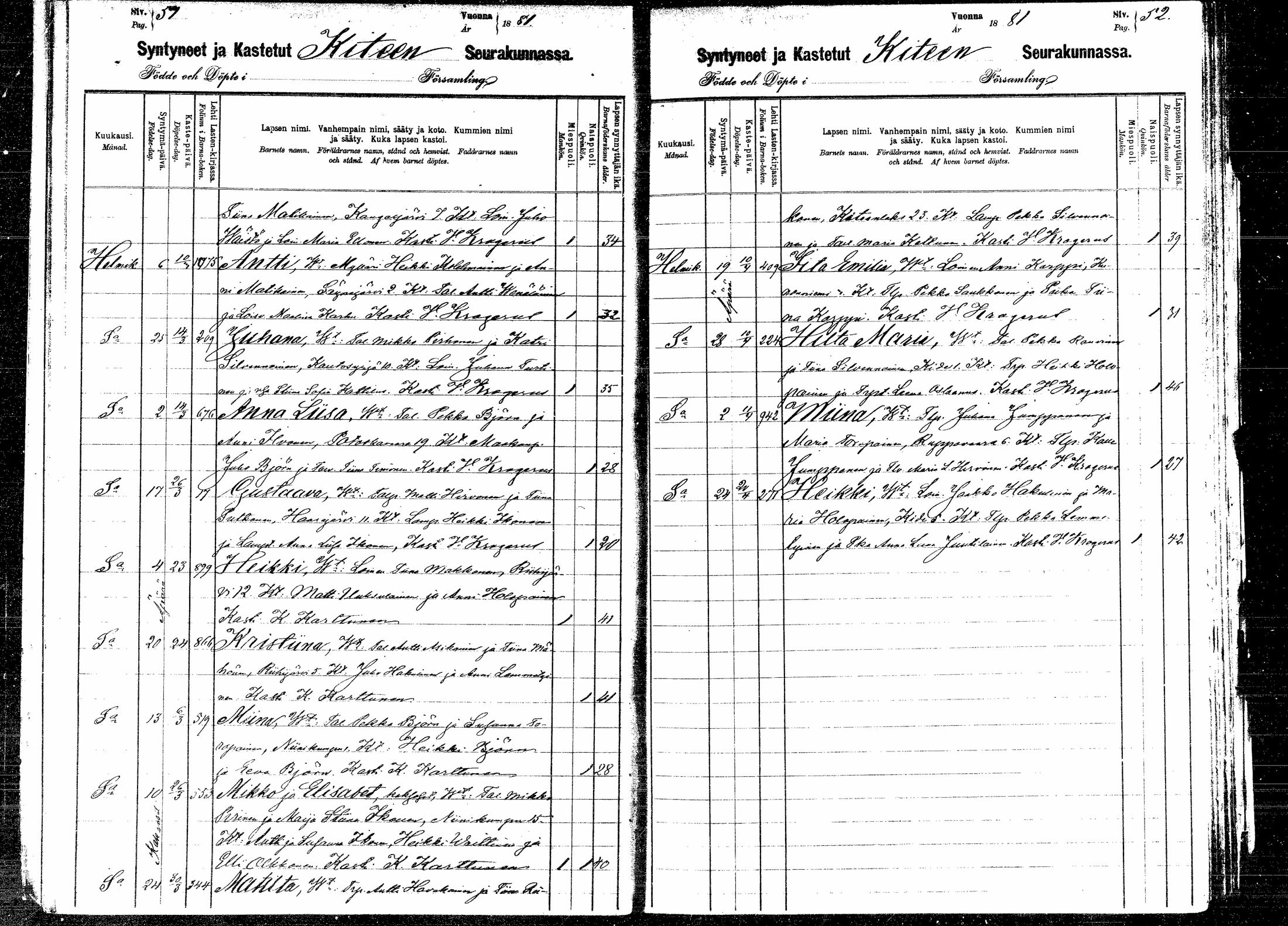 [ ../kirjat/Kirkonkirjat/kitee/syntyneet_1880-1884_mko885-889/kuvat/25.jpg ]