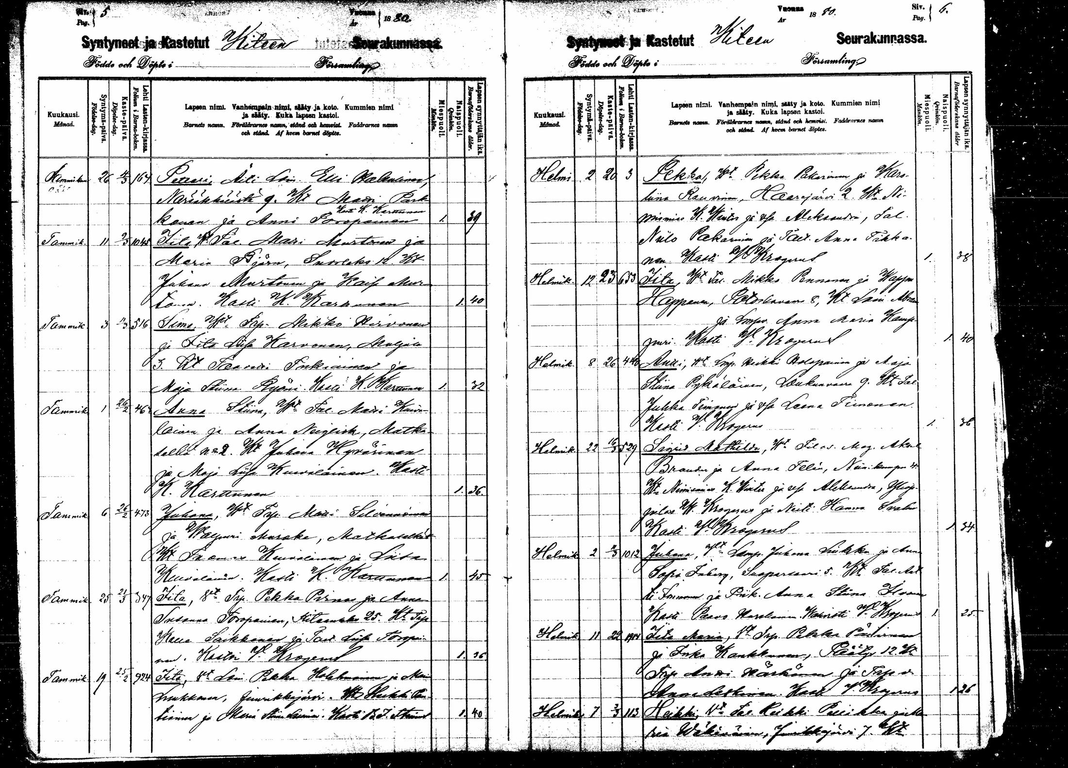 [ ../kirjat/Kirkonkirjat/kitee/syntyneet_1880-1884_mko885-889/kuvat/3.jpg ]