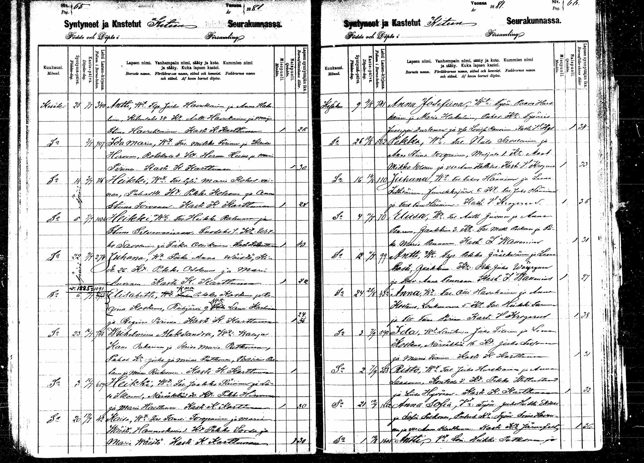 [ ../kirjat/Kirkonkirjat/kitee/syntyneet_1880-1884_mko885-889/kuvat/32.jpg ]