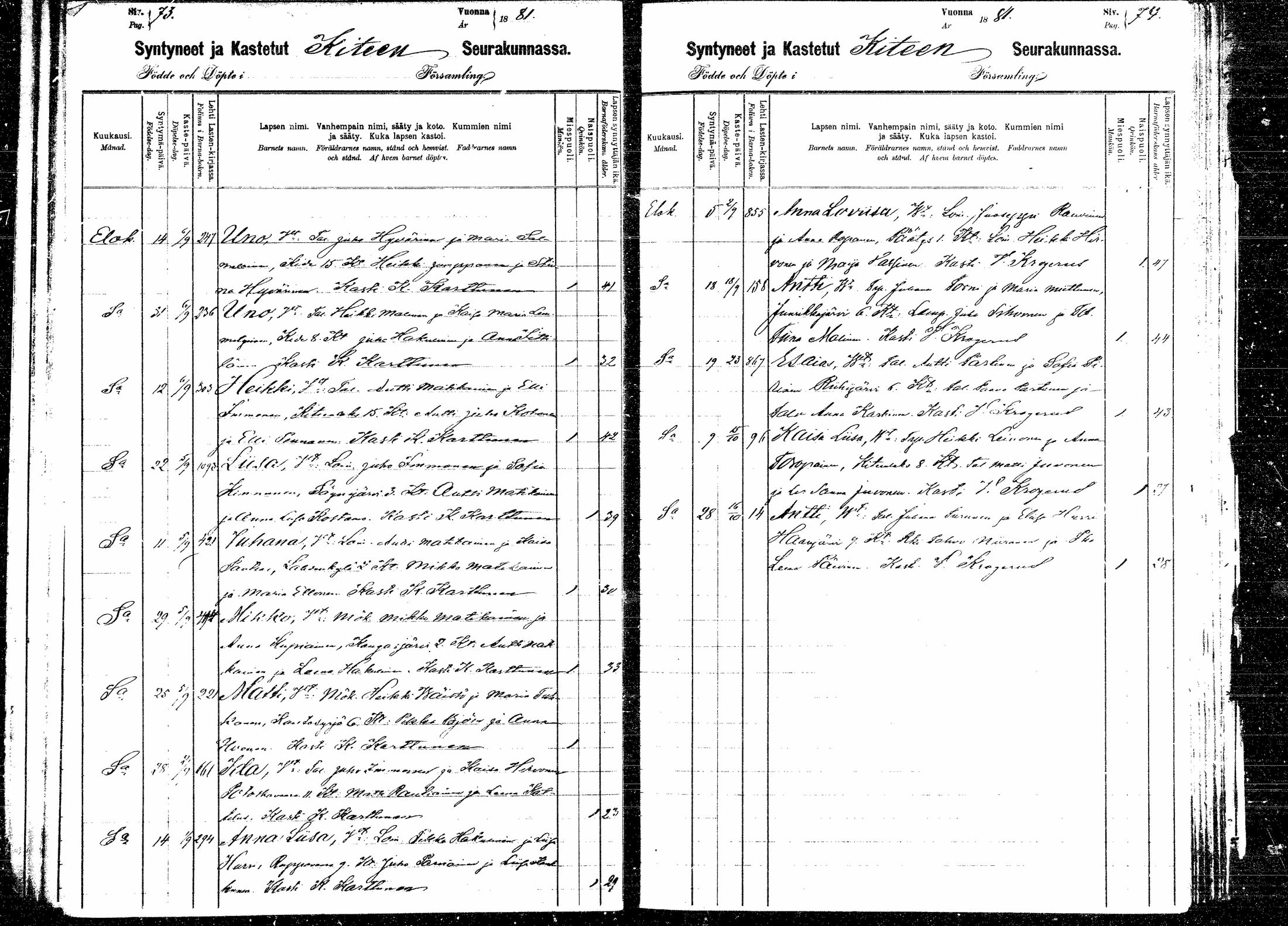 [ ../kirjat/Kirkonkirjat/kitee/syntyneet_1880-1884_mko885-889/kuvat/36.jpg ]