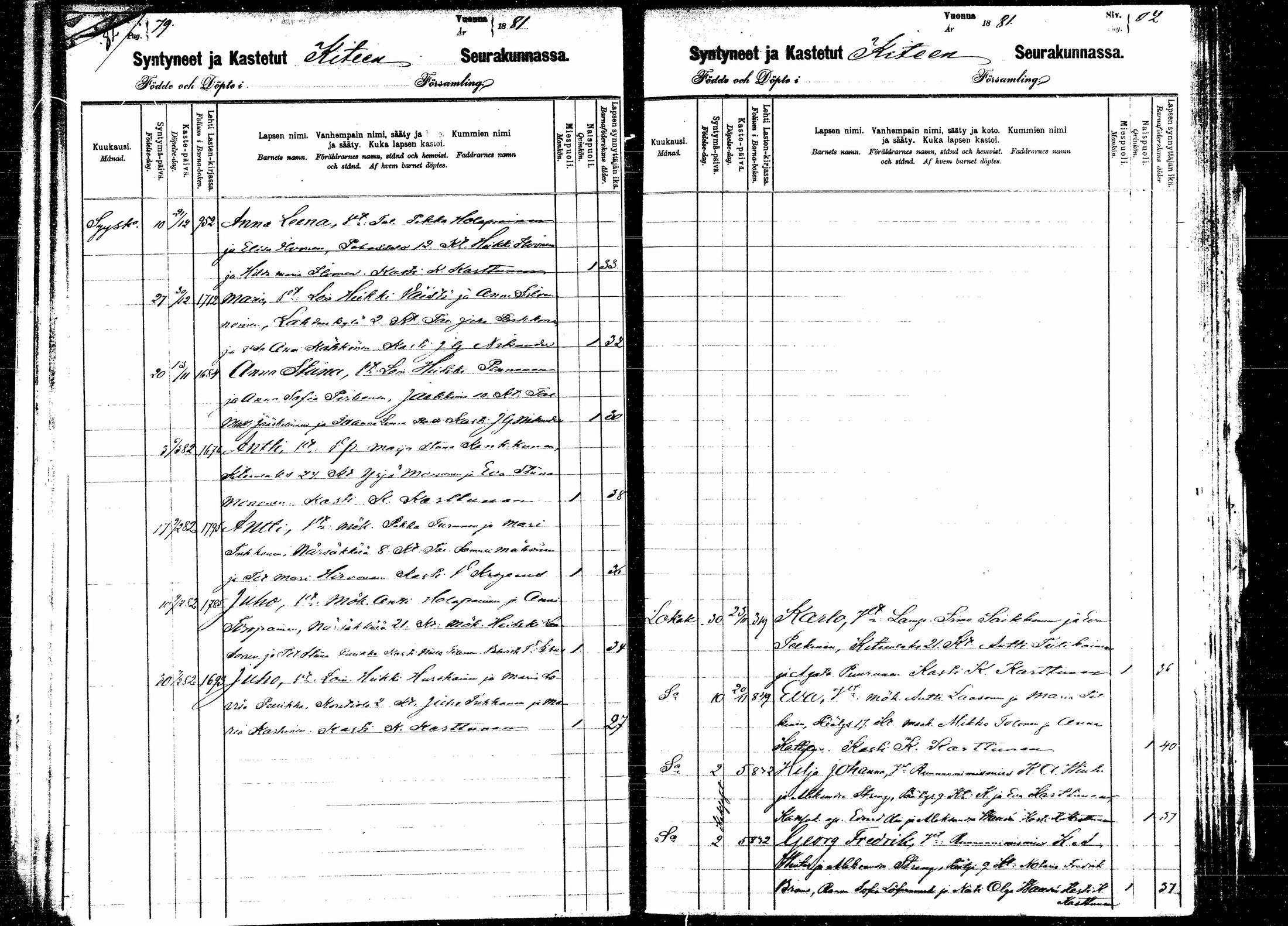 [ ../kirjat/Kirkonkirjat/kitee/syntyneet_1880-1884_mko885-889/kuvat/38.jpg ]
