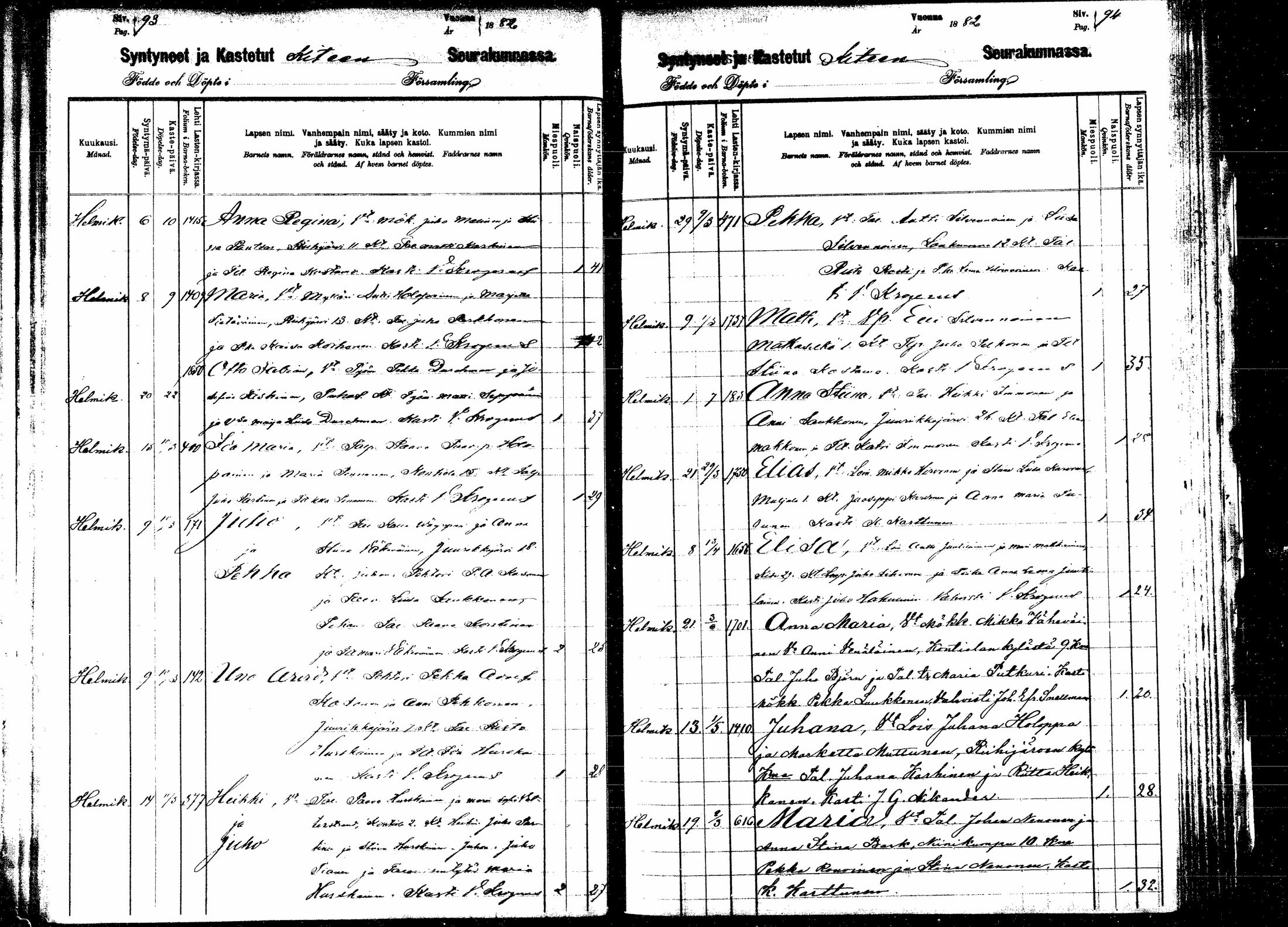 [ ../kirjat/Kirkonkirjat/kitee/syntyneet_1880-1884_mko885-889/kuvat/45.jpg ]