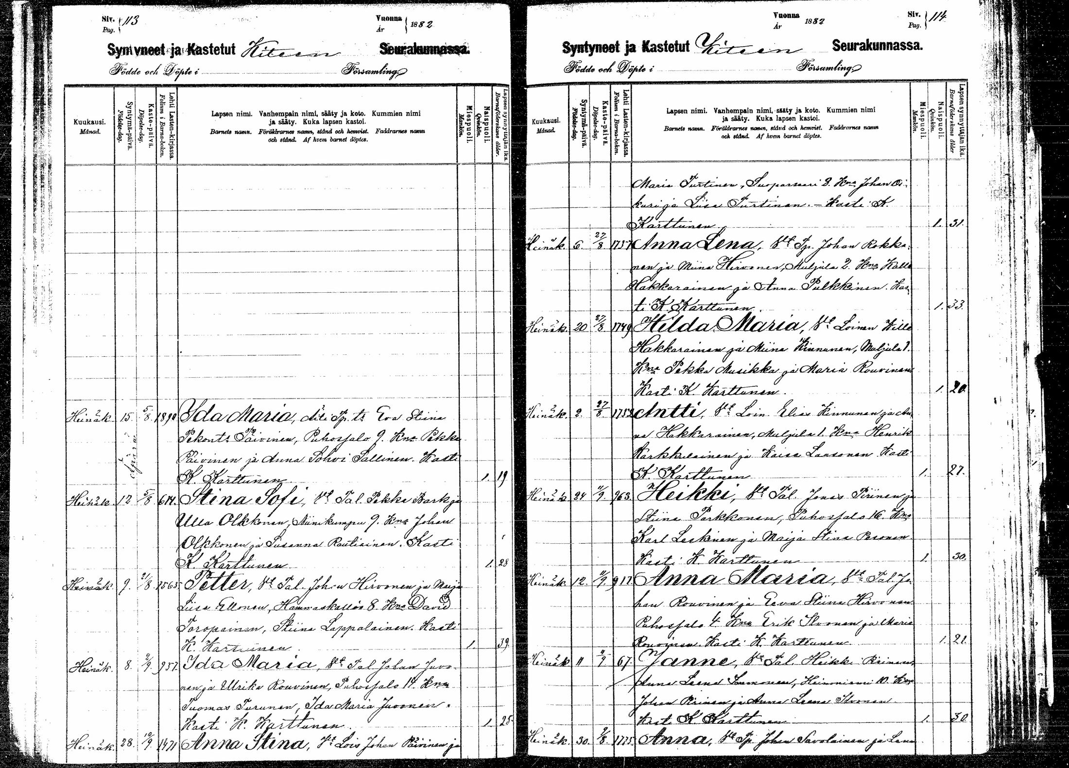 [ ../kirjat/Kirkonkirjat/kitee/syntyneet_1880-1884_mko885-889/kuvat/55.jpg ]