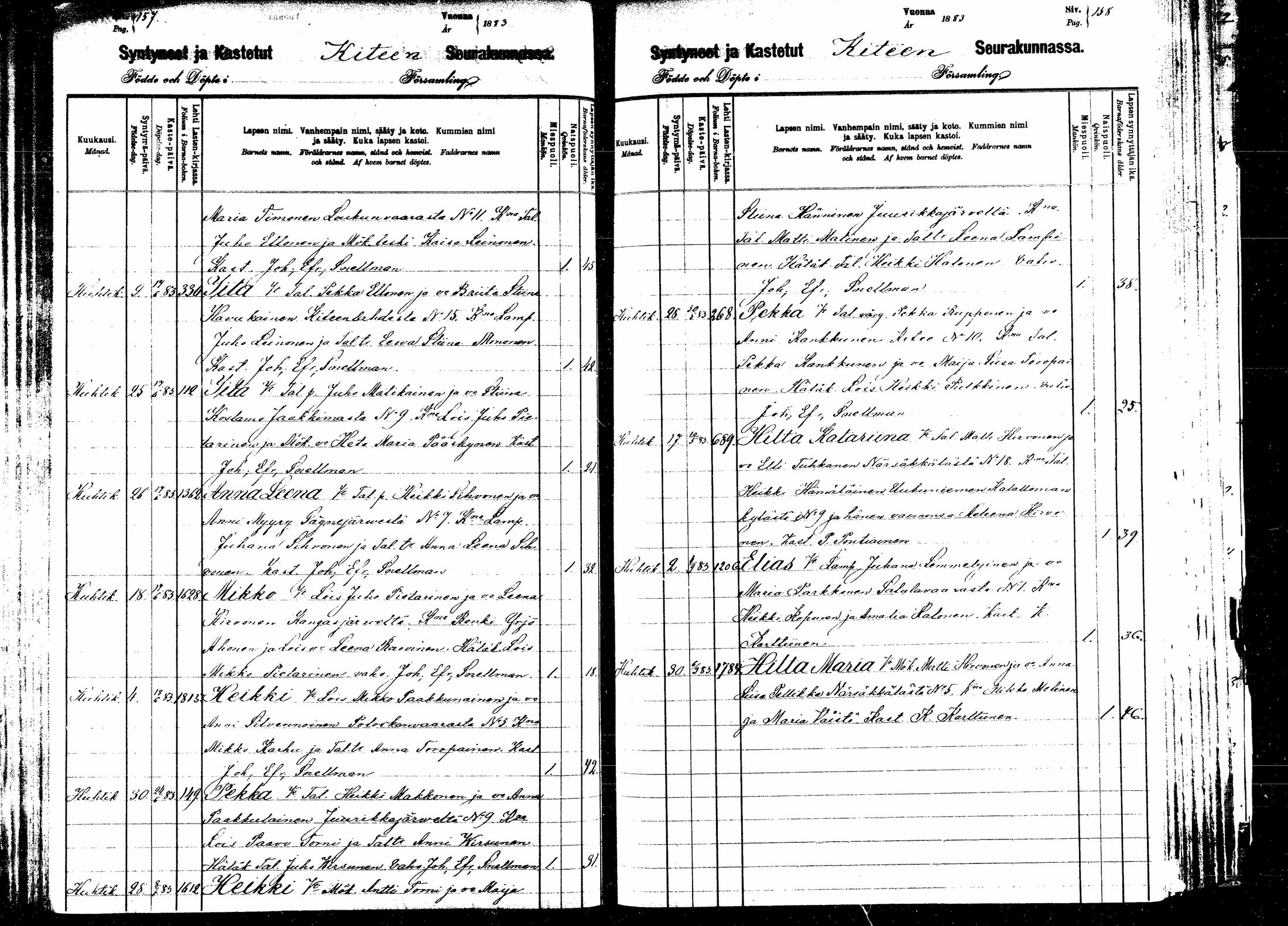 [ ../kirjat/Kirkonkirjat/kitee/syntyneet_1880-1884_mko885-889/kuvat/77.jpg ]