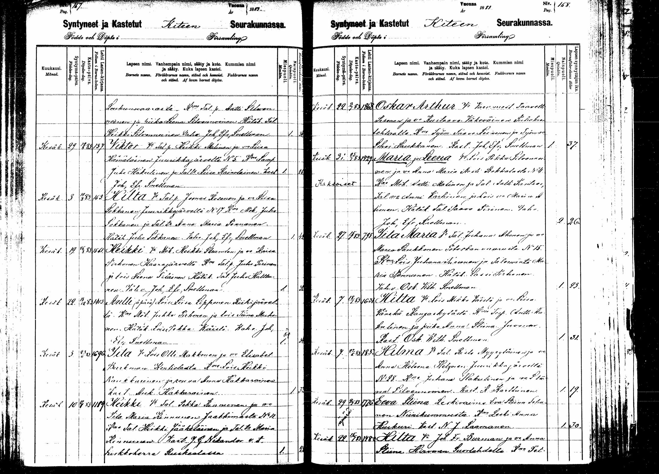 [ ../kirjat/Kirkonkirjat/kitee/syntyneet_1880-1884_mko885-889/kuvat/82.jpg ]