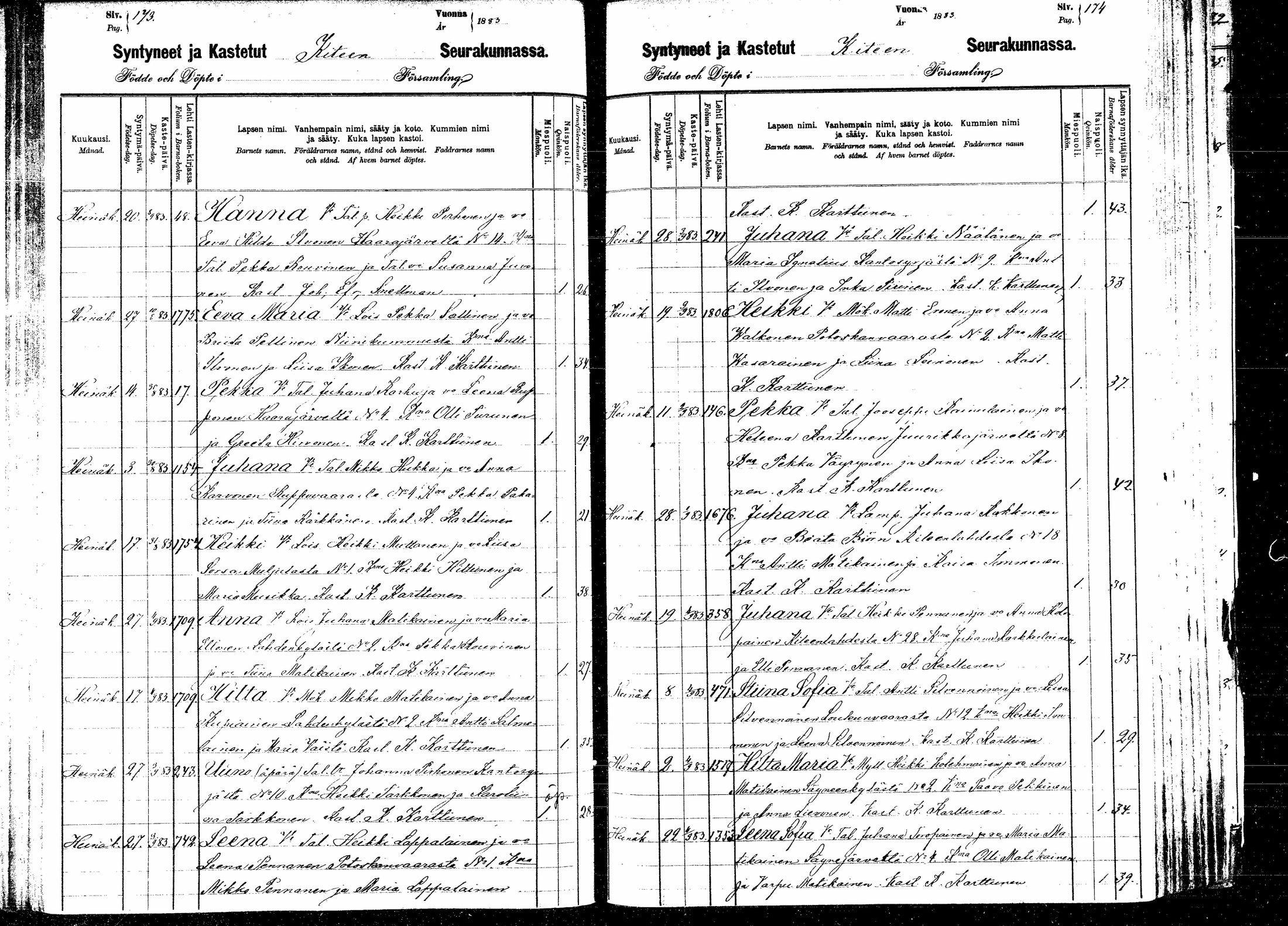 [ ../kirjat/Kirkonkirjat/kitee/syntyneet_1880-1884_mko885-889/kuvat/85.jpg ]