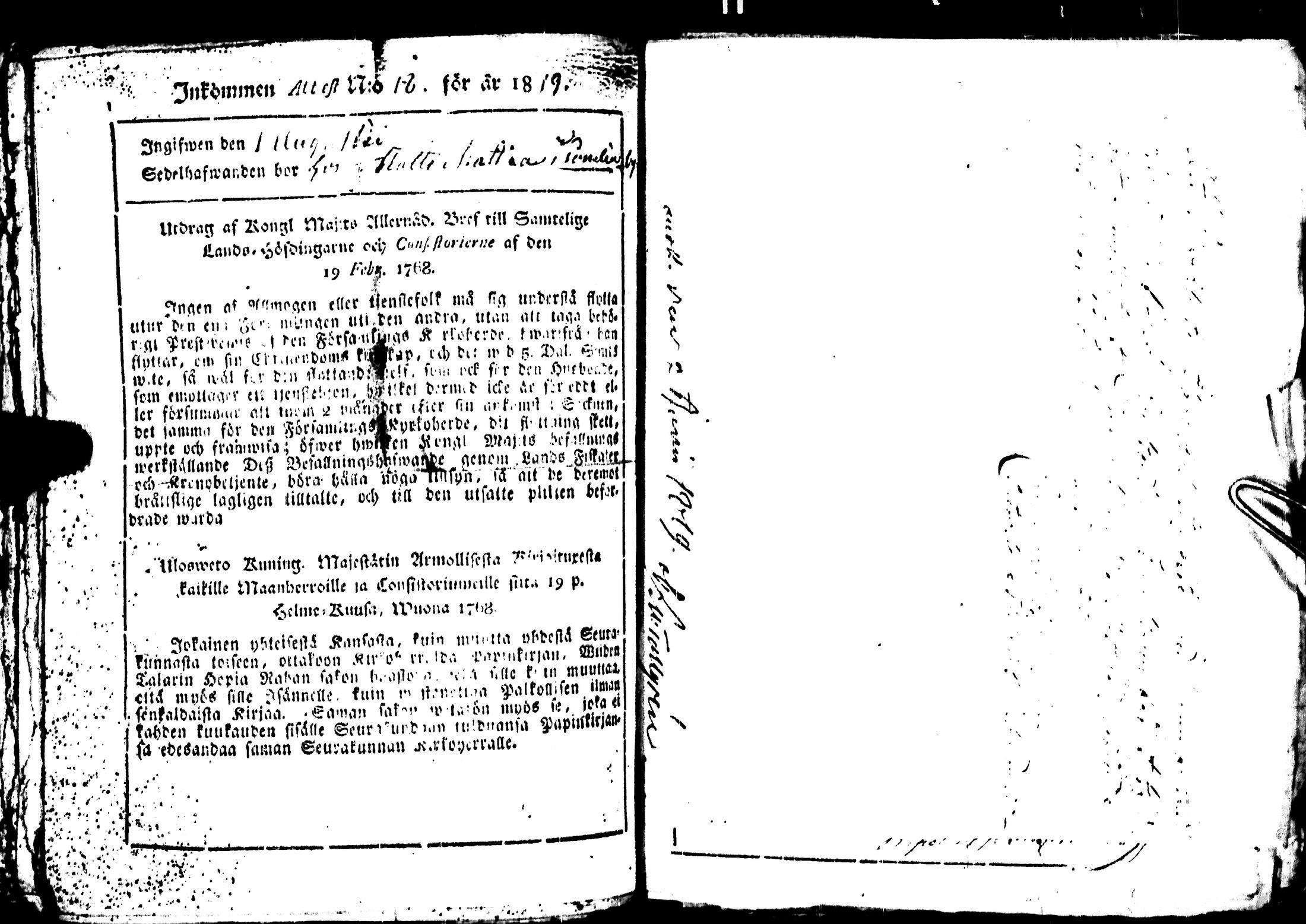 [ ../kirjat/Kirkonkirjat/kiukainen/muuttokirjoja_1816-1820_jk419/kuvat/198.jpg ]