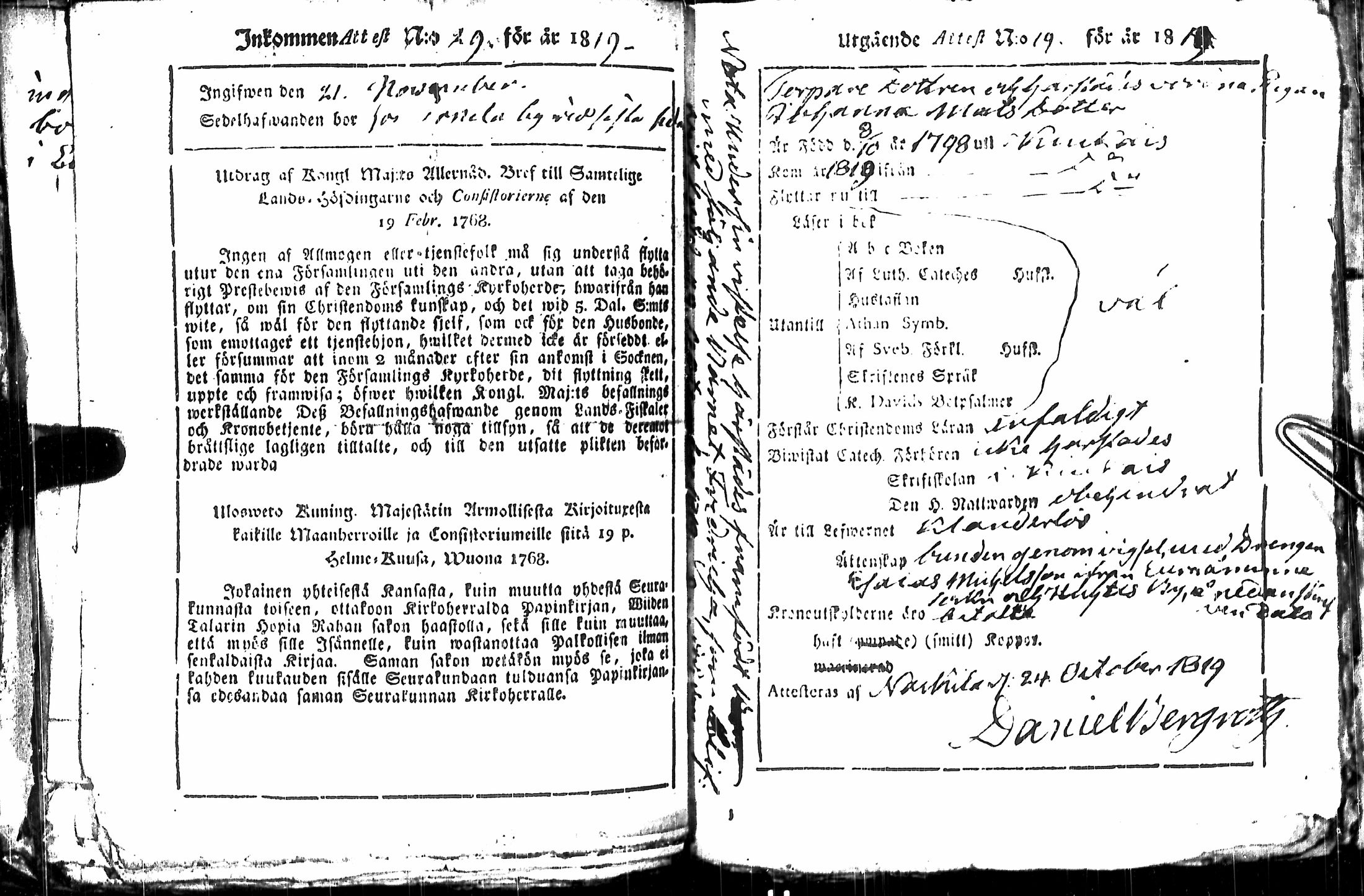 [ ../kirjat/Kirkonkirjat/kiukainen/muuttokirjoja_1816-1820_jk419/kuvat/217.jpg ]