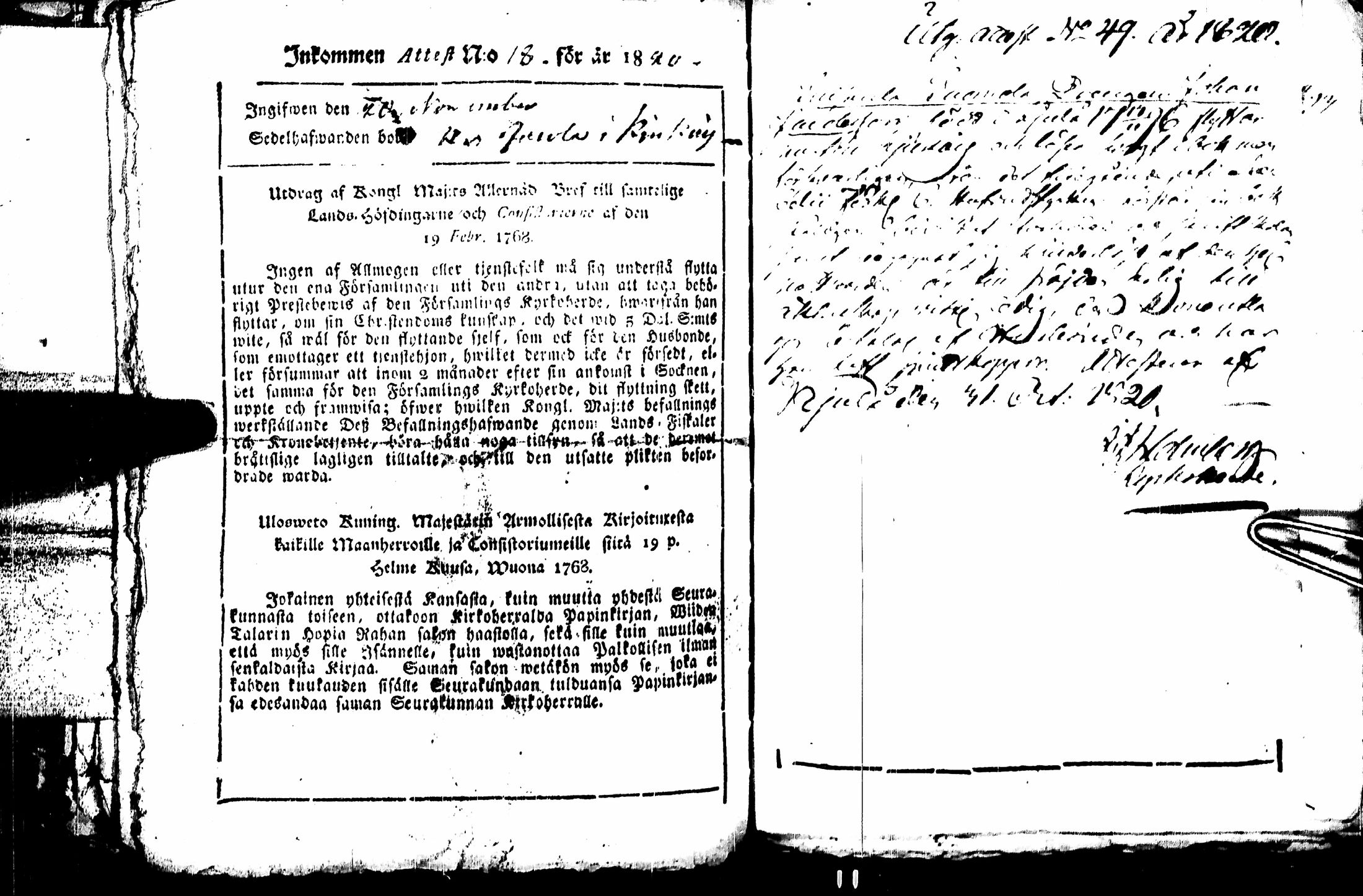 [ ../kirjat/Kirkonkirjat/kiukainen/muuttokirjoja_1816-1820_jk419/kuvat/250.jpg ]