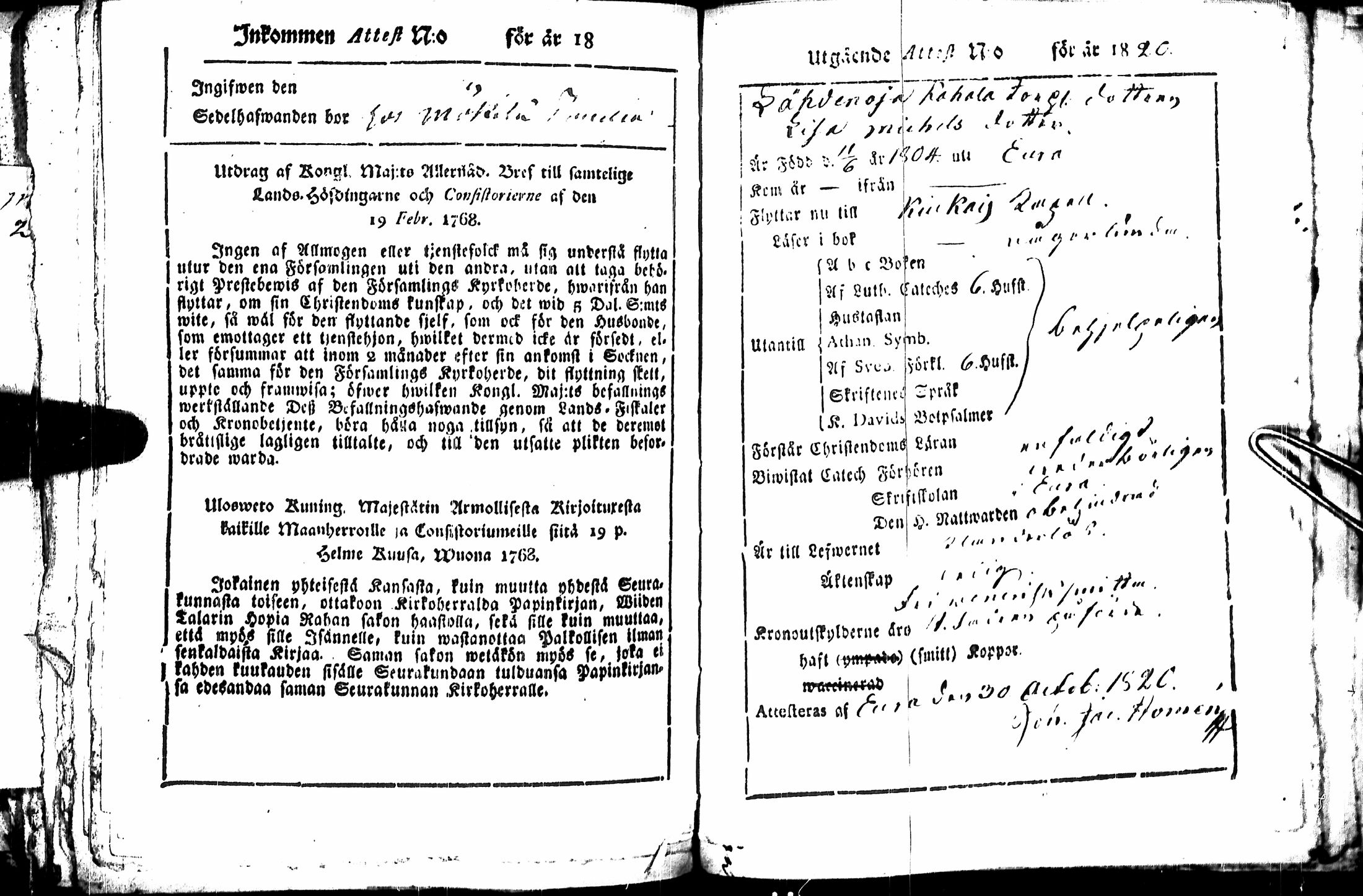 [ ../kirjat/Kirkonkirjat/kiukainen/muuttokirjoja_1816-1820_jk419/kuvat/294.jpg ]