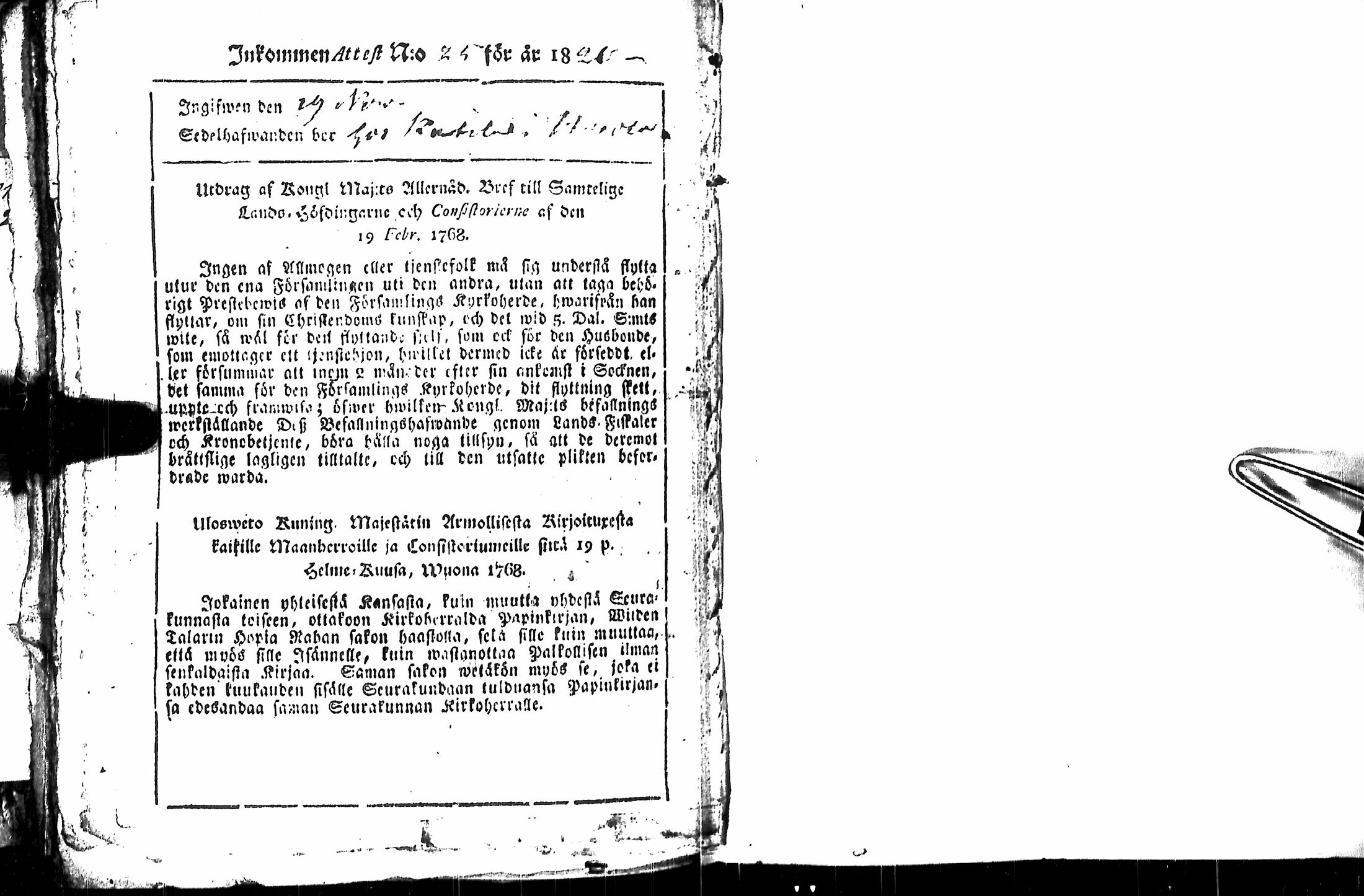 [ ../kirjat/Kirkonkirjat/kiukainen/muuttokirjoja_1816-1820_jk419/kuvat/314.jpg ]