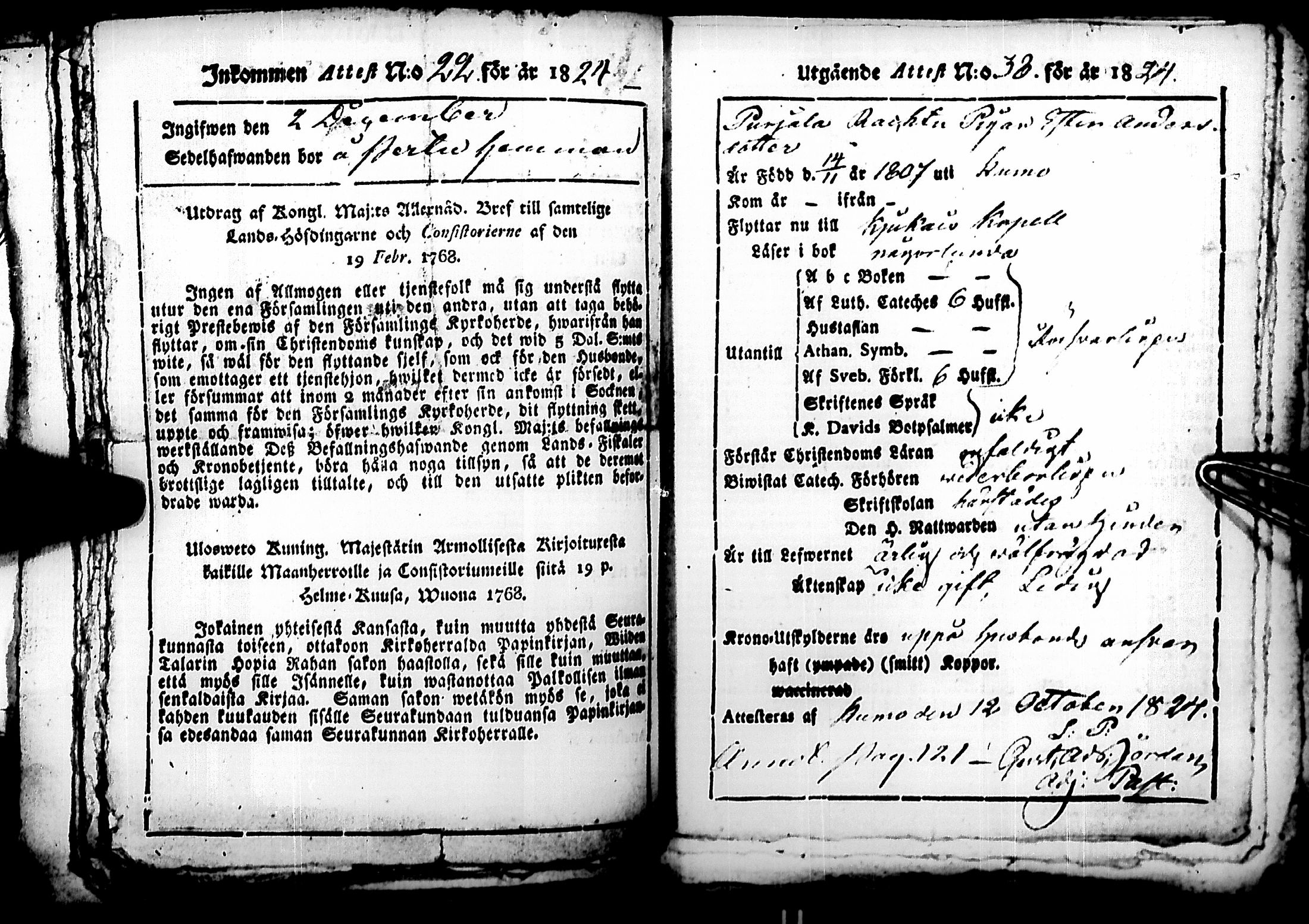 [ ../kirjat/Kirkonkirjat/kiukainen/muuttokirjoja_1821-1825_jk420/kuvat/211.jpg ]