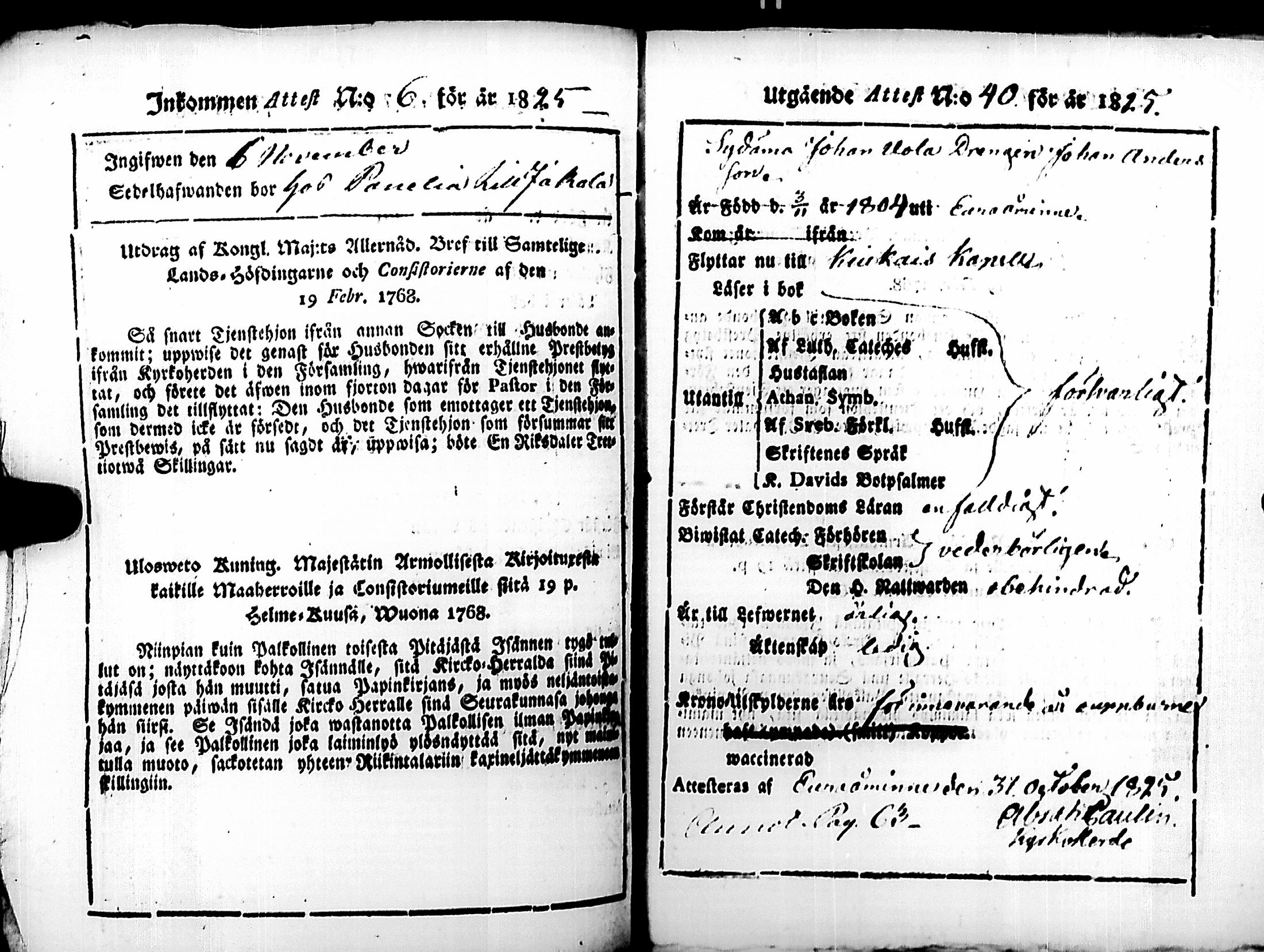 [ ../kirjat/Kirkonkirjat/kiukainen/muuttokirjoja_1821-1825_jk420/kuvat/220.jpg ]