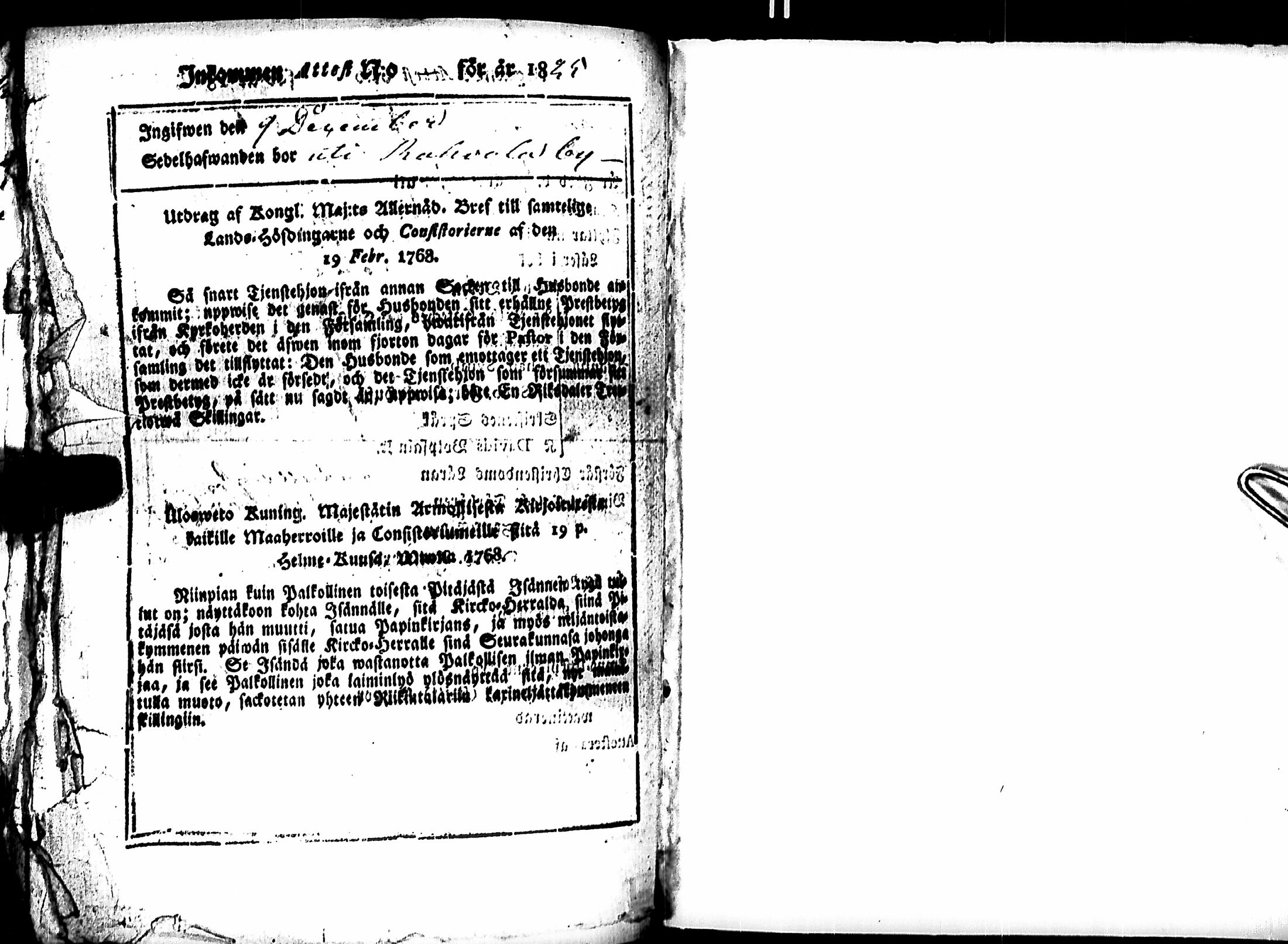 [ ../kirjat/Kirkonkirjat/kiukainen/muuttokirjoja_1821-1825_jk420/kuvat/264.jpg ]