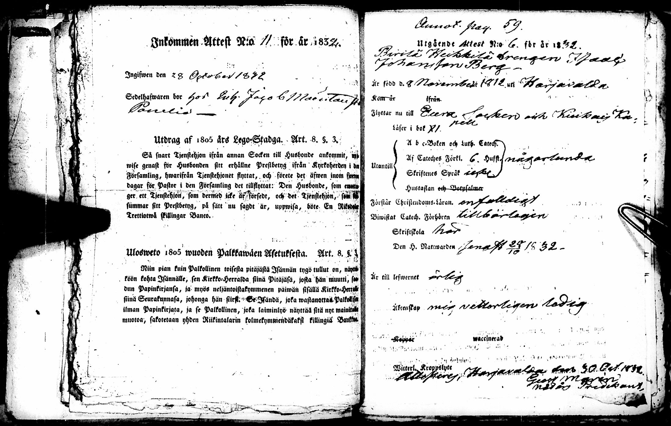 [ ../kirjat/Kirkonkirjat/kiukainen/muuttokirjoja_1829-1832_jk420/kuvat/163.jpg ]