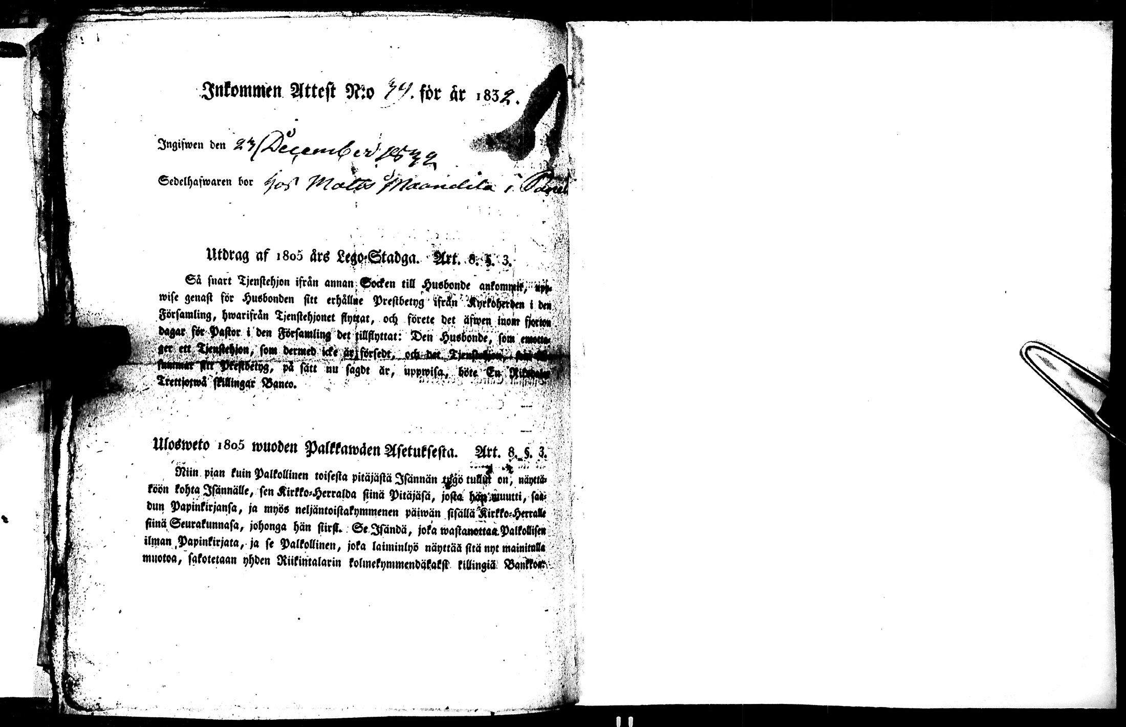 [ ../kirjat/Kirkonkirjat/kiukainen/muuttokirjoja_1829-1832_jk420/kuvat/191.jpg ]