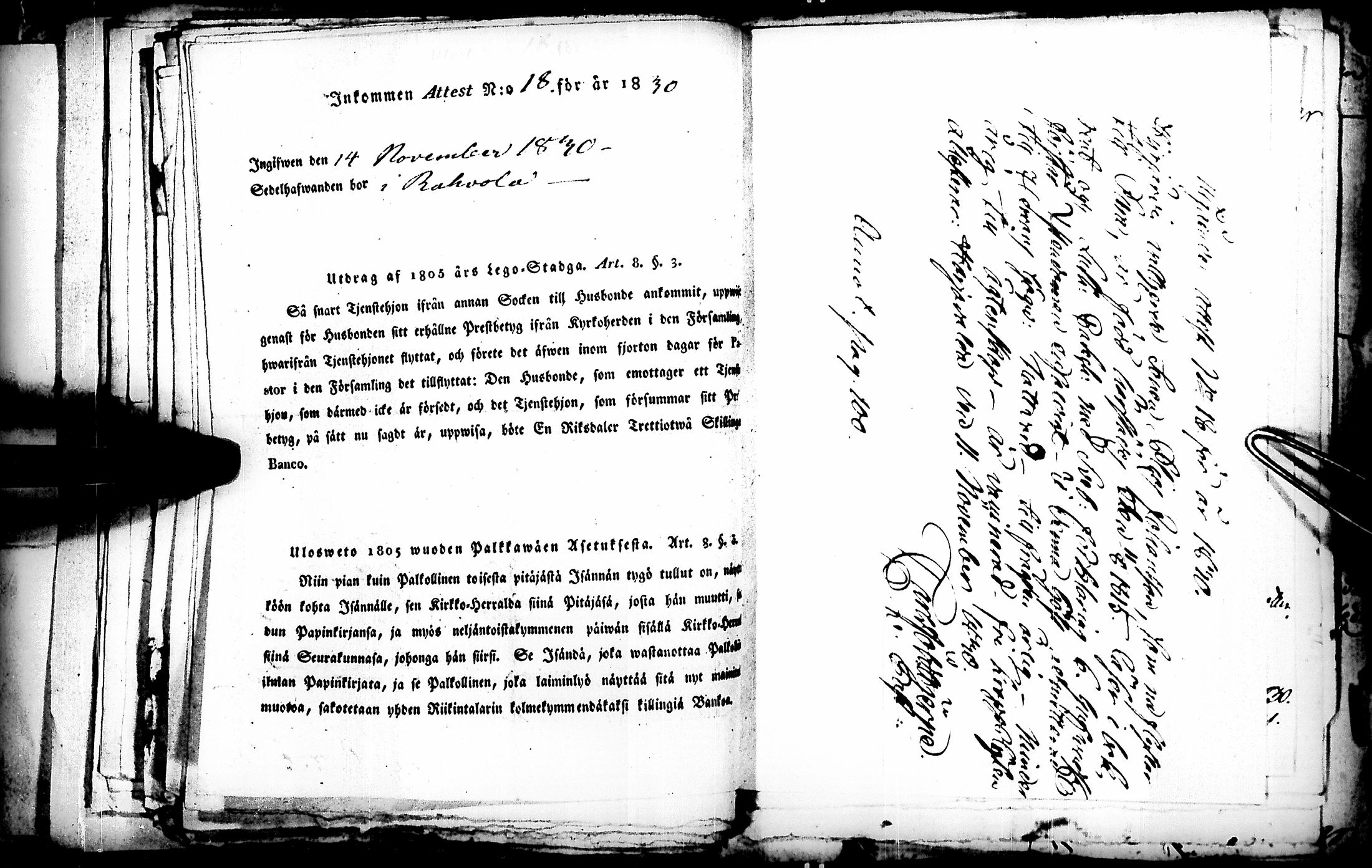 [ ../kirjat/Kirkonkirjat/kiukainen/muuttokirjoja_1829-1832_jk420/kuvat/59.jpg ]
