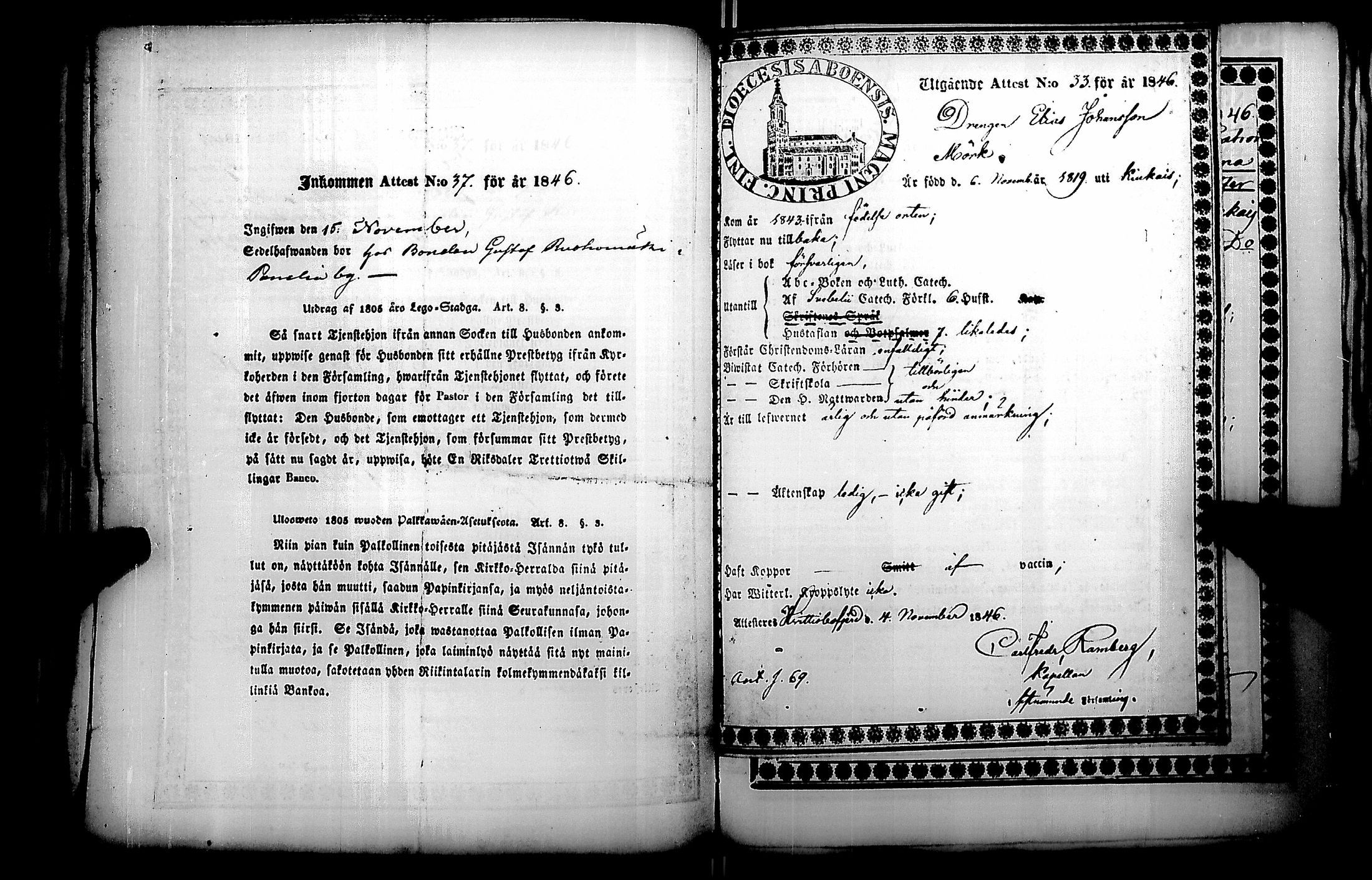 [ ../kirjat/Kirkonkirjat/kiukainen/muuttokirjoja_1845-1848_jk421/kuvat/104.jpg ]