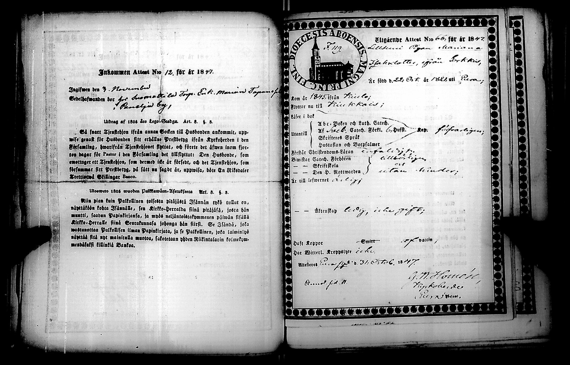 [ ../kirjat/Kirkonkirjat/kiukainen/muuttokirjoja_1845-1848_jk421/kuvat/131.jpg ]