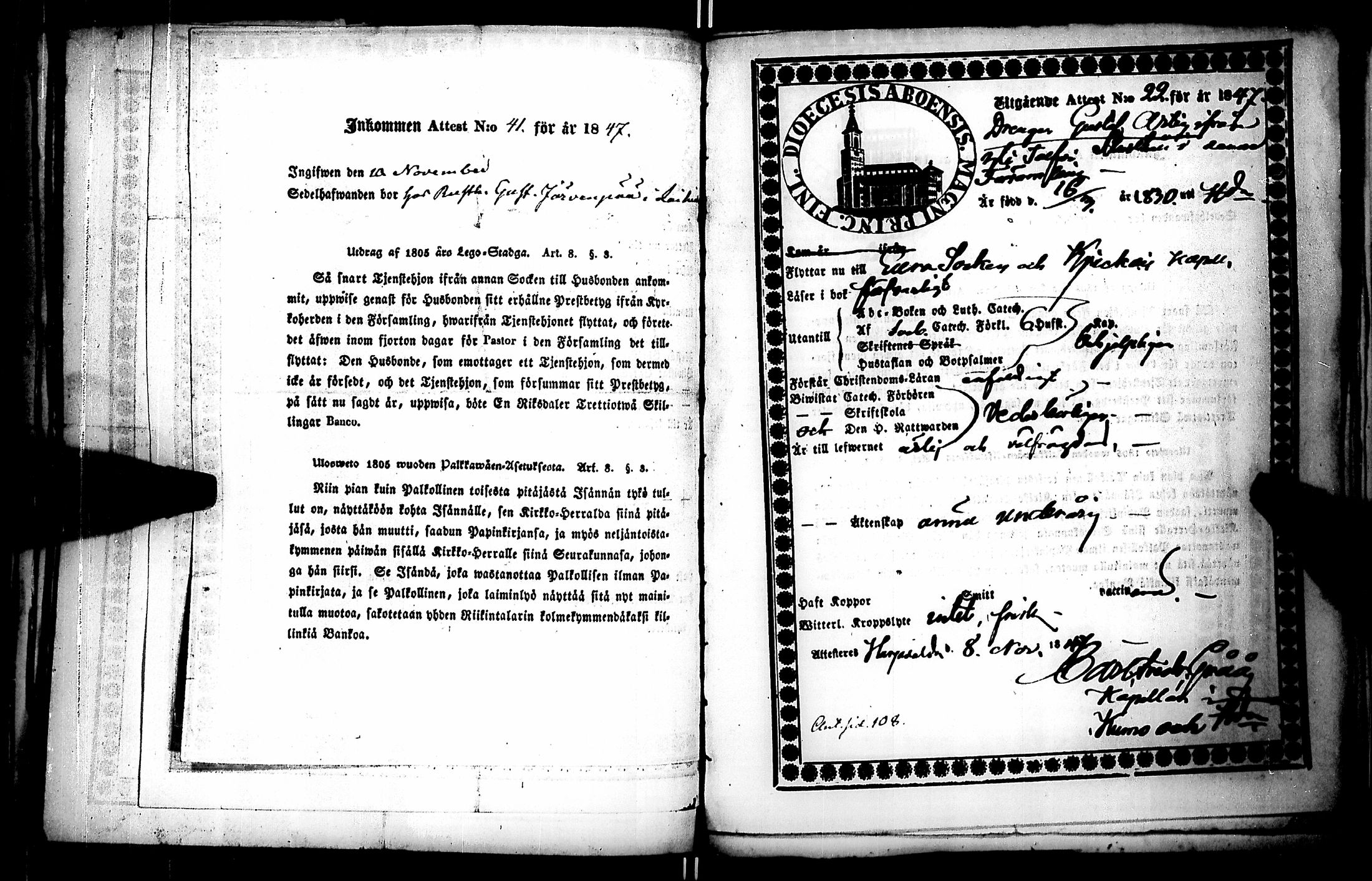 [ ../kirjat/Kirkonkirjat/kiukainen/muuttokirjoja_1845-1848_jk421/kuvat/161.jpg ]