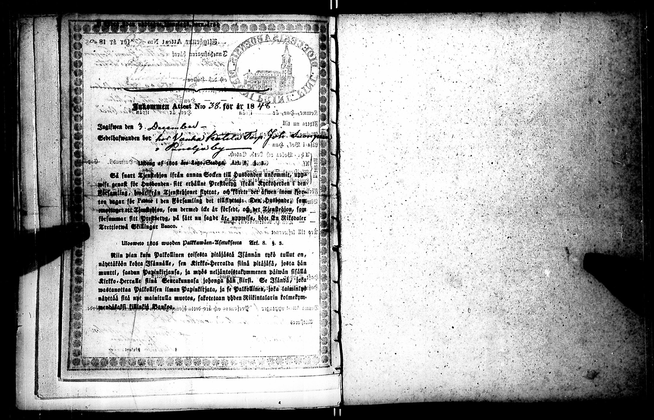 [ ../kirjat/Kirkonkirjat/kiukainen/muuttokirjoja_1845-1848_jk421/kuvat/211.jpg ]