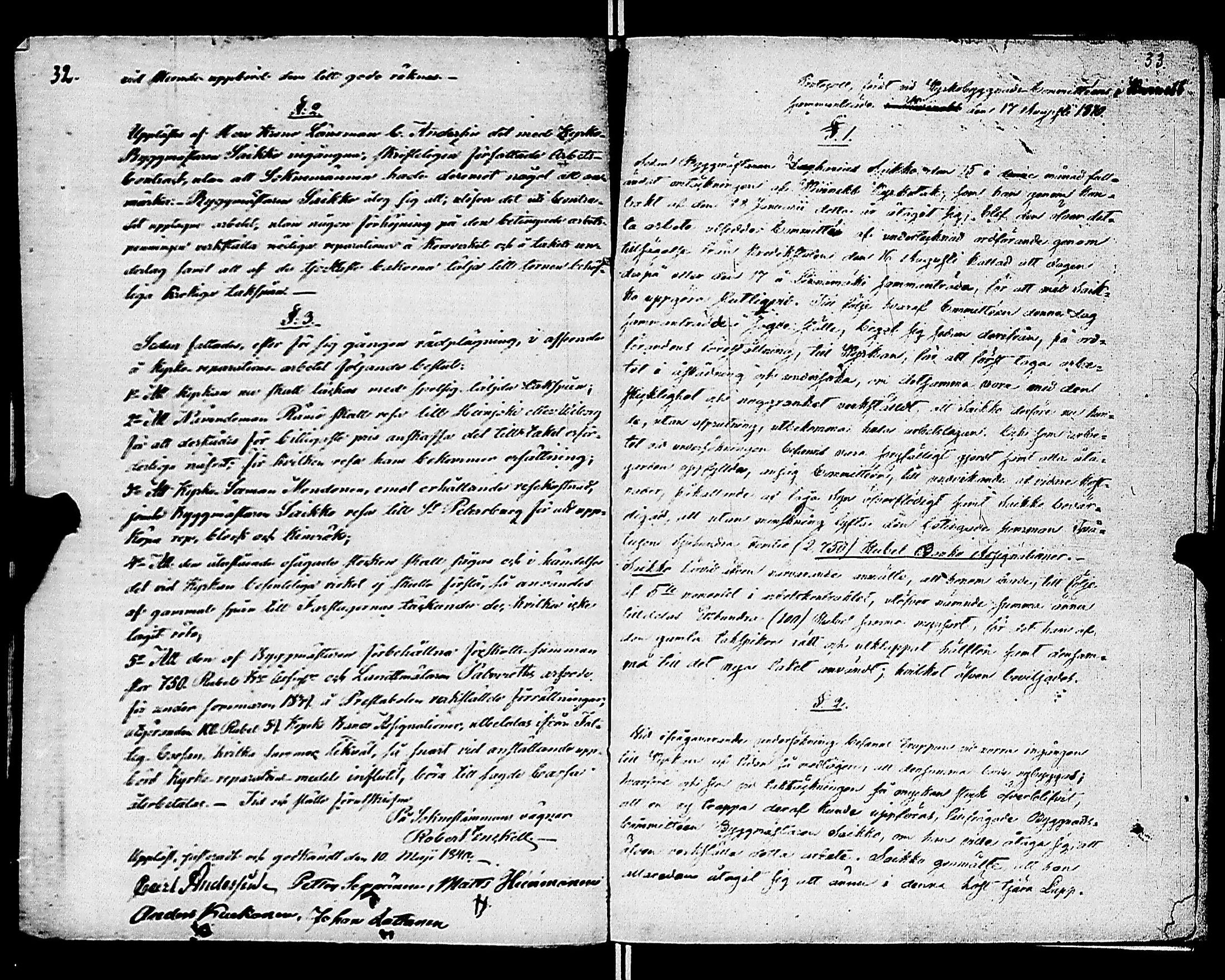 [ ../kirjat/Kirkonkirjat/kivennapa/pitajankokouksia_1838-1844_uk684/kuvat/20.jpg ]