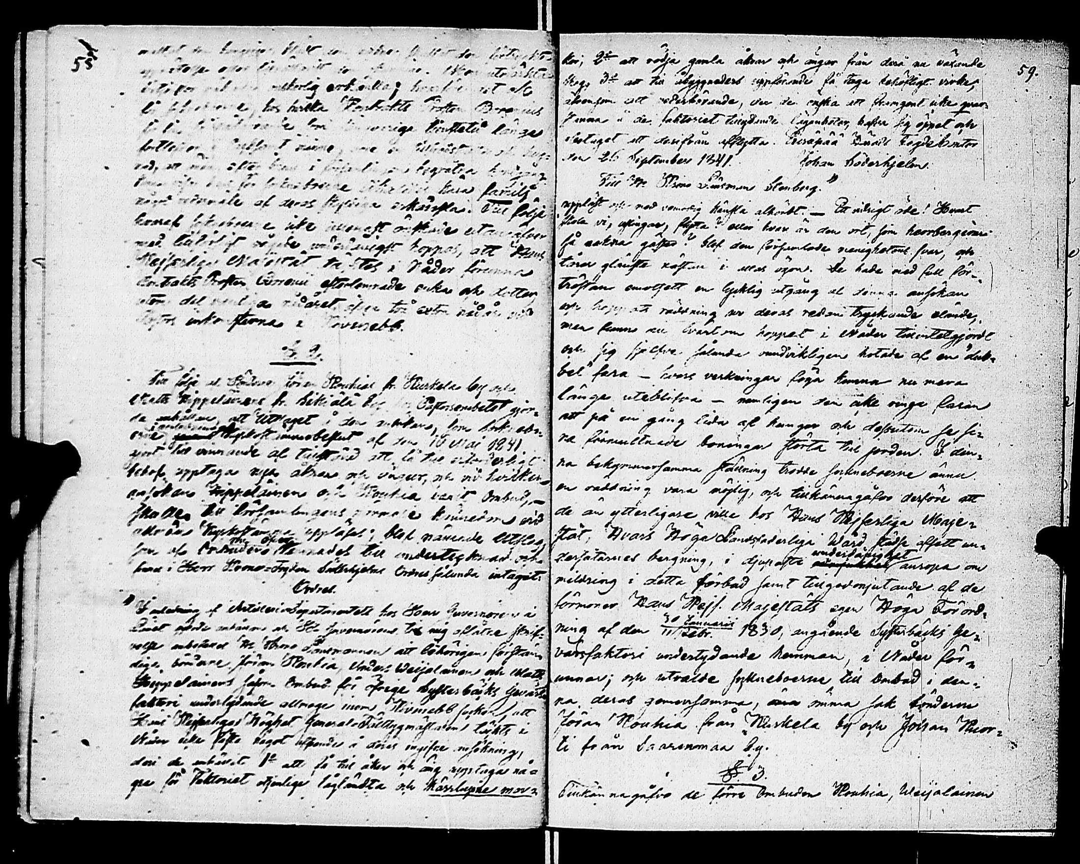[ ../kirjat/Kirkonkirjat/kivennapa/pitajankokouksia_1838-1844_uk684/kuvat/33.jpg ]