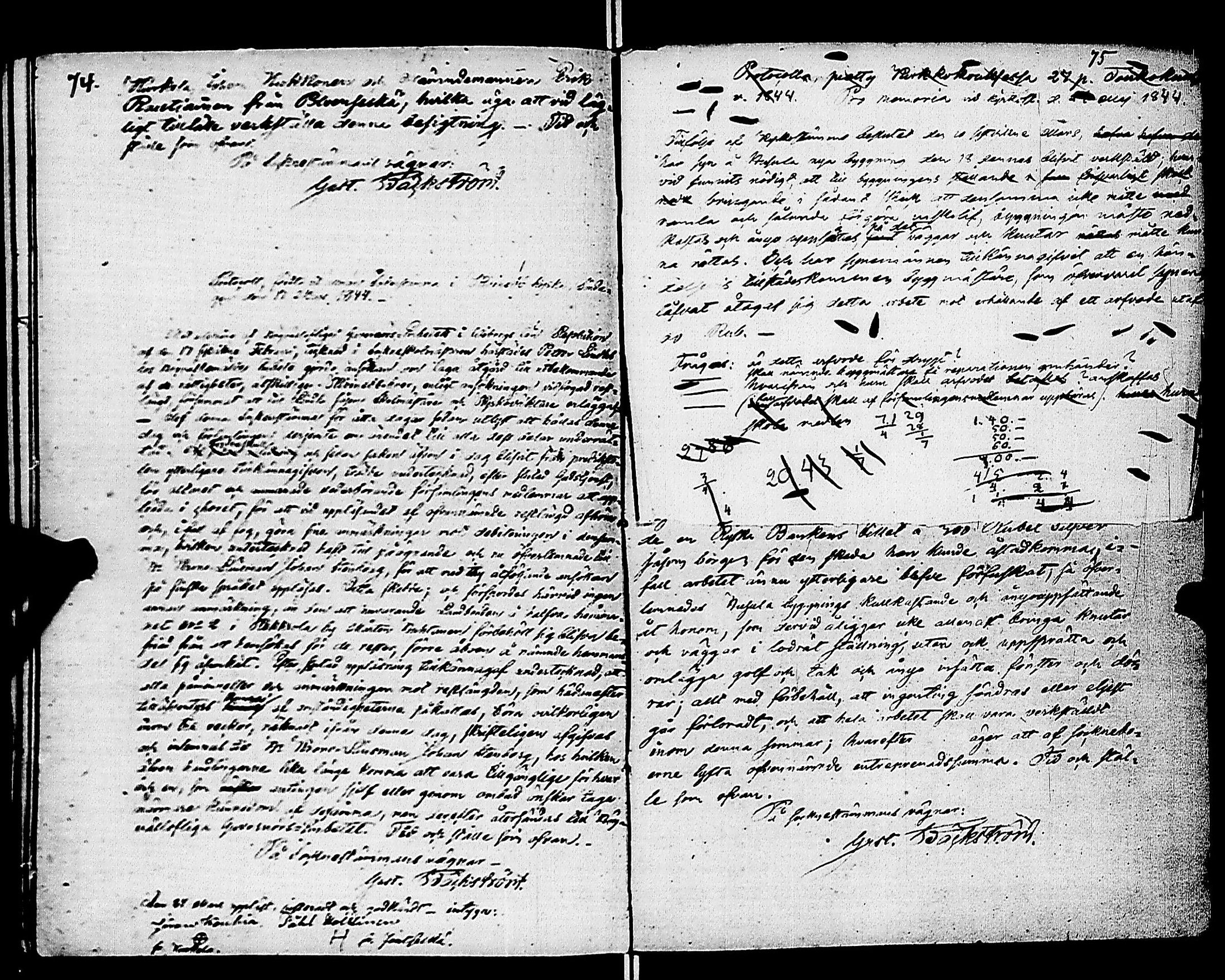 [ ../kirjat/Kirkonkirjat/kivennapa/pitajankokouksia_1838-1844_uk684/kuvat/43.jpg ]